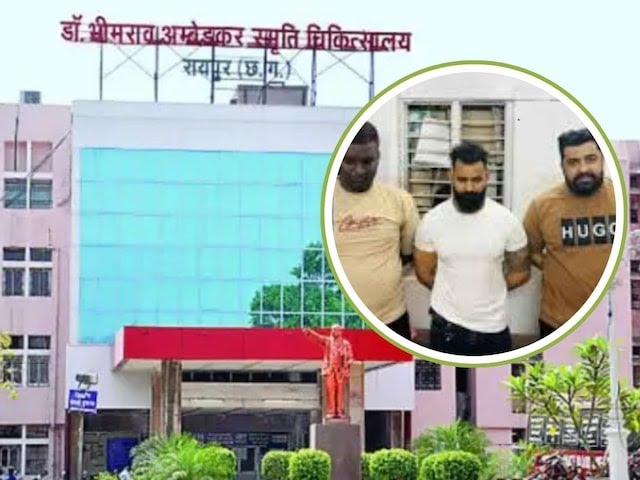 Hooliganism by bouncers in Mekahara Hospital: 4 accused who pointed guns at journalists jailed till June 6, main accused Wasim Akram, police took out a procession of the accused, investigation on unlicensed guns too, Raipur, Chhattisgarh, Khabargali