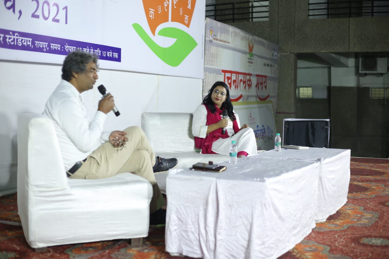 Sahitya Mahotsav and Kitab Mela, Chhattisgarh, Raipur, famous poet Azhar Iqbal, senior color worker Dr. Yogendra Chaubey, Khabargali