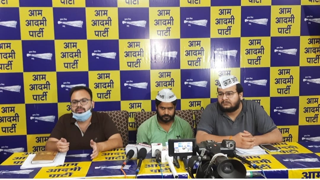 Aam Aadmi Party, State Office, AAP Youth Wing, CYSS, Joint Press Conference, Tejendra Todekar, Chhattisgarh Public Service Commission Examination, Reform Issues, Public Awareness and Signature Campaign, Khabargali