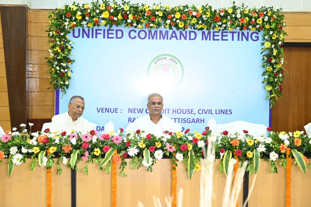 State Unified Command, Chhattisgarh, Naxalite Problem, Khabargali