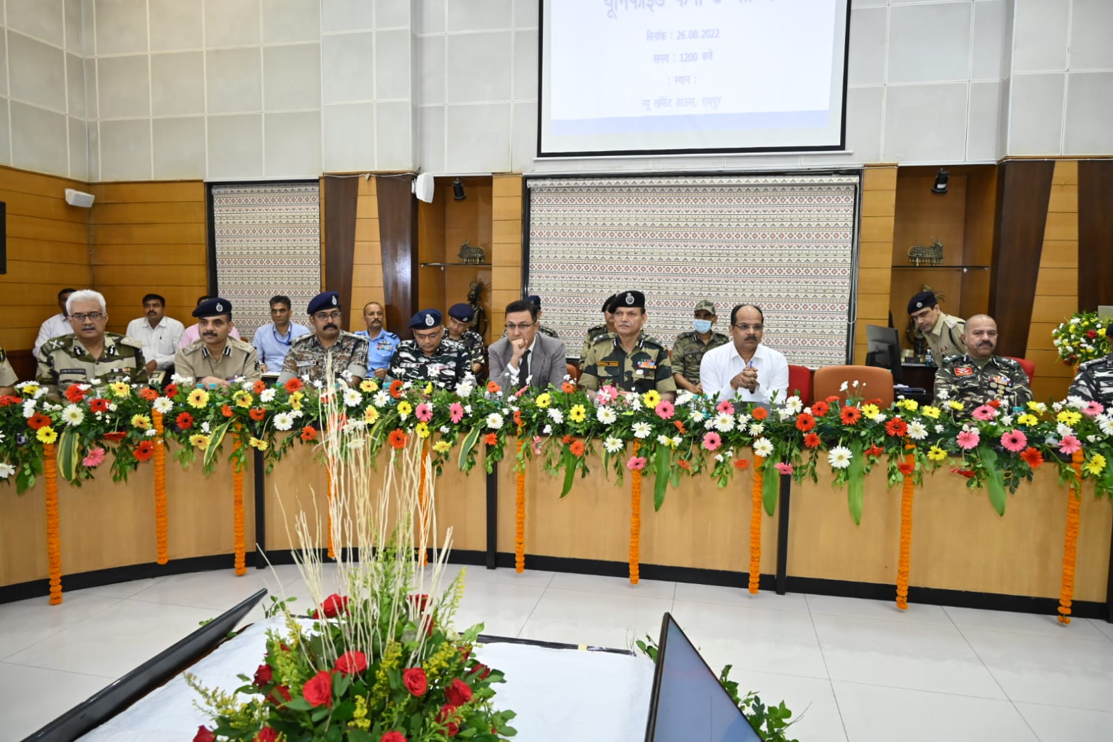 State Unified Command, Chhattisgarh, Naxalite Problem, Khabargali