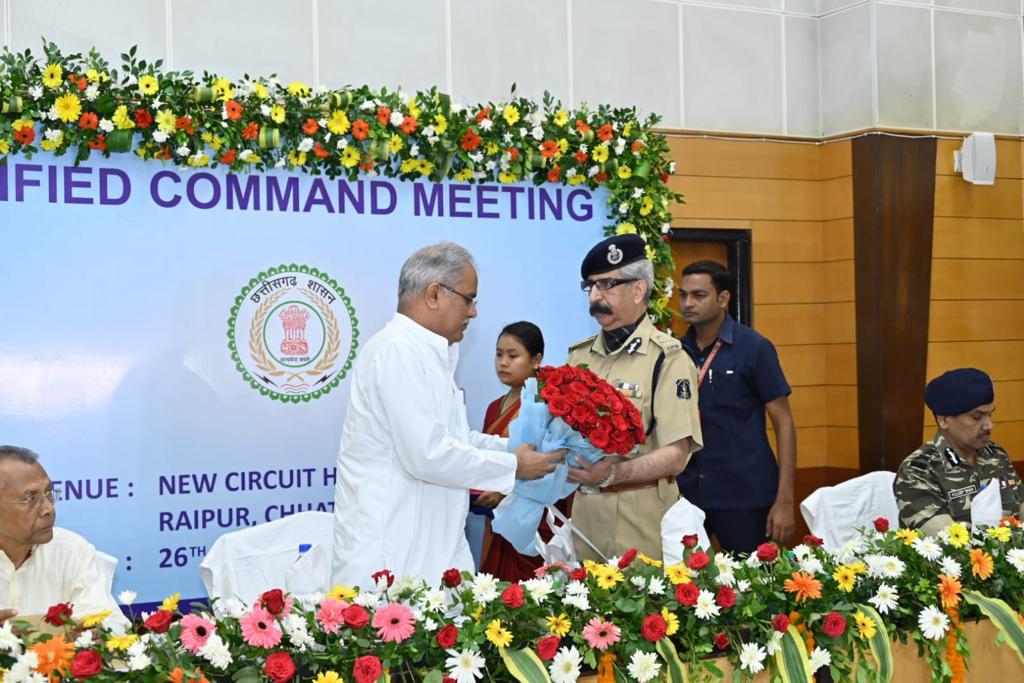 ​    ​​    ​​    ​State Unified Command, Chhattisgarh, Naxalite Problem, Khabargali
