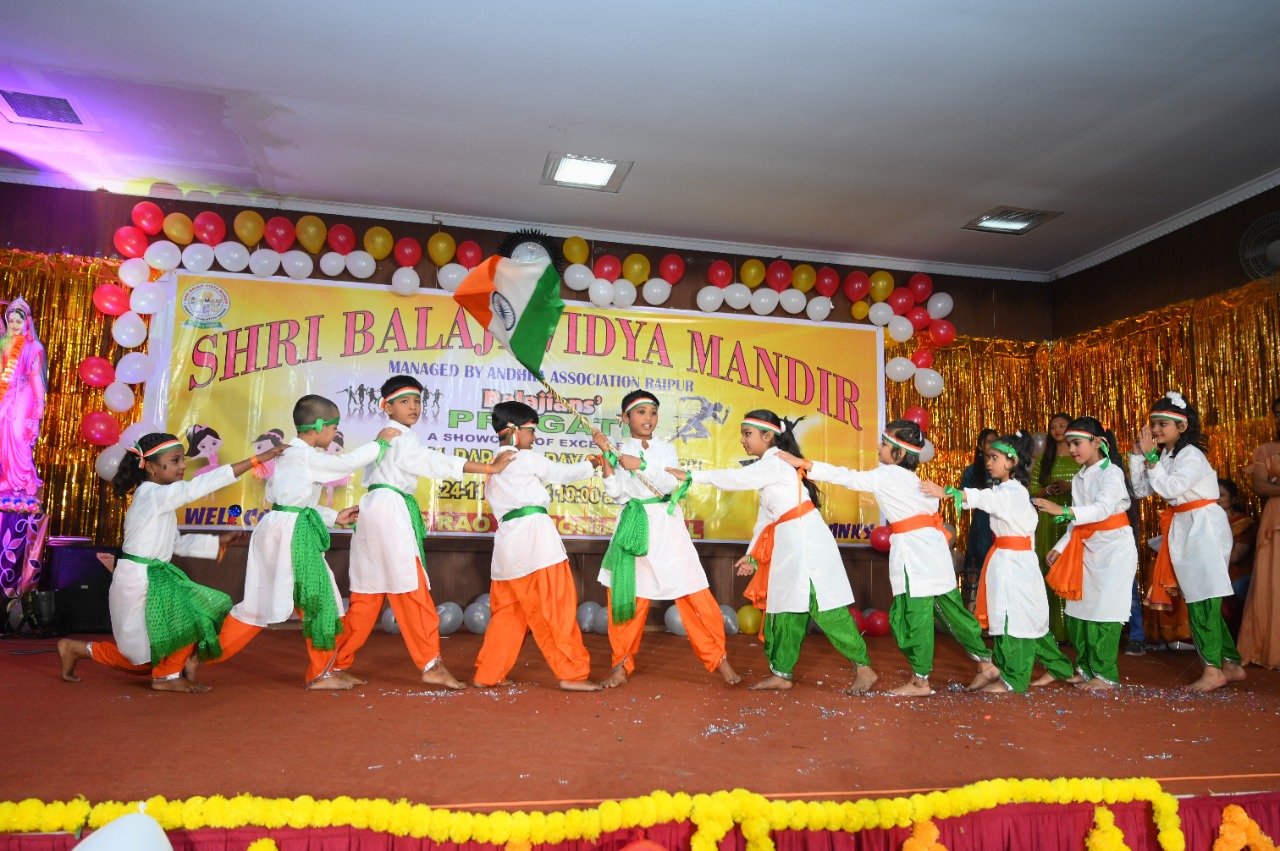 School in Shri Balaji Vidya Mandir, colorful annual festival, mirror of progress arts 2022, Late Mrs. J.Sheshu Rao, B. Ramesh, K. Ramakrishna and Vice President of the organization, T.Srinivasa Reddy, Secretary, K.S.  Acharyulu, Joint Secretary, M Srinivasa Rao, Treasurer, K Mohan Naidu, Raipur, Chhattisgarh, Khabargali