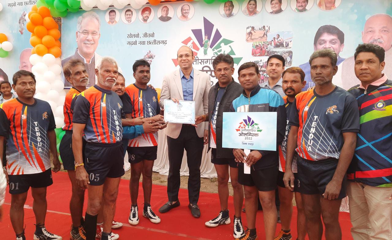 District Level Chhattisgarhi Olympics, Collector Dr. Sarveshwar Bhure, Chief Minister Bhupesh Baghel, Chhattisgarh, Khabargali