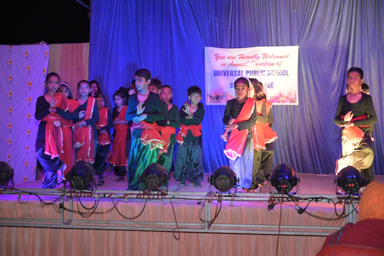 Sajag College, Saragaon, Annual Festival, Principal Dr. Lakhan Lal Dhiwar, Universal Public School, Principal RM Bhagat, Director Bhagwat Sahu, Chhattisgarh, Khabargali