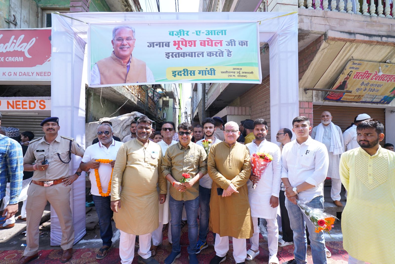 Chief Minister Bhupesh Baghel Eid, President of Urdu Academy Idris Gandhi, Chhattisgarh,khabargali
