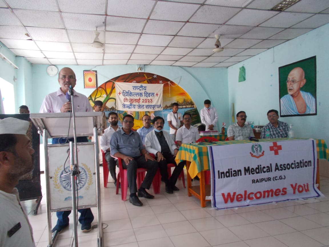 IMA Raipur celebrated National Doctor's Day on the birthday of Bharat Ratna Dr. Bidhan Chandra Roy in a unique way,khabargali
