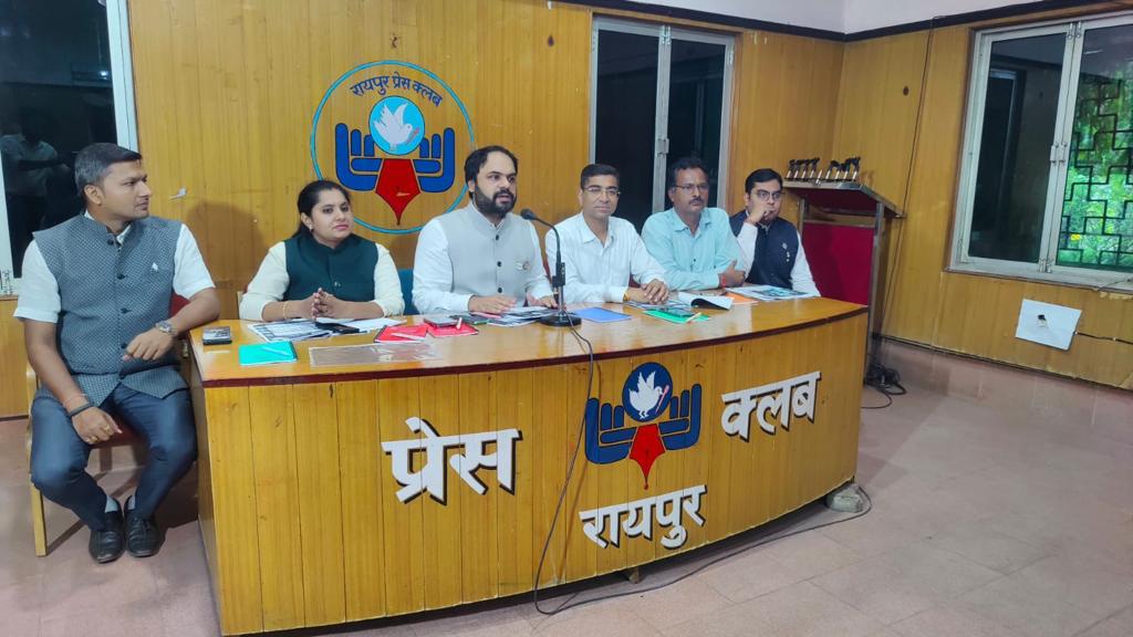 Chief Minister Baghel will participate in the two-day CA Student National Conference from 5th, Chhattisgarh,khabargali