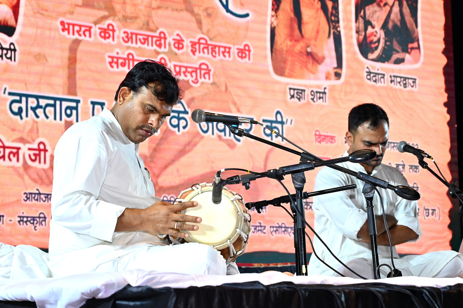 The story of freedom struggle came alive through storytelling, Dastan-e-Azadi program was organized at Jawaharlal Nehru Memorial Medical College, presented by storyteller Himanshu Bajpai and his team, Pragya Sharma, Ajay Tipania and Vedant Bhardwaj, Raipur, Chhattisgarh  , news,khabargali