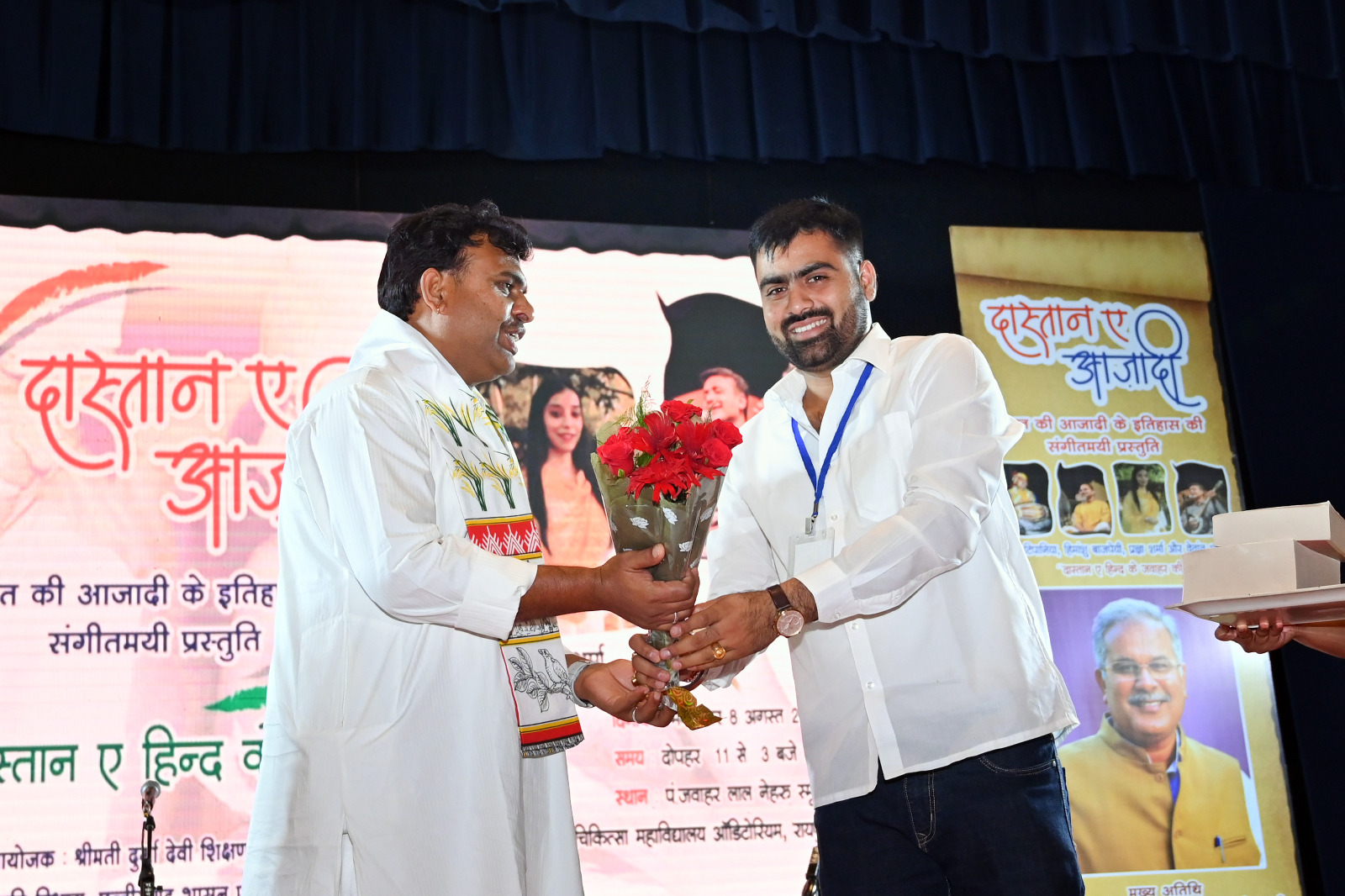 The story of freedom struggle came alive through storytelling, Dastan-e-Azadi program was organized at Jawaharlal Nehru Memorial Medical College, presented by storyteller Himanshu Bajpai and his team, Pragya Sharma, Ajay Tipania and Vedant Bhardwaj, Raipur, Chhattisgarh  , news,khabargali