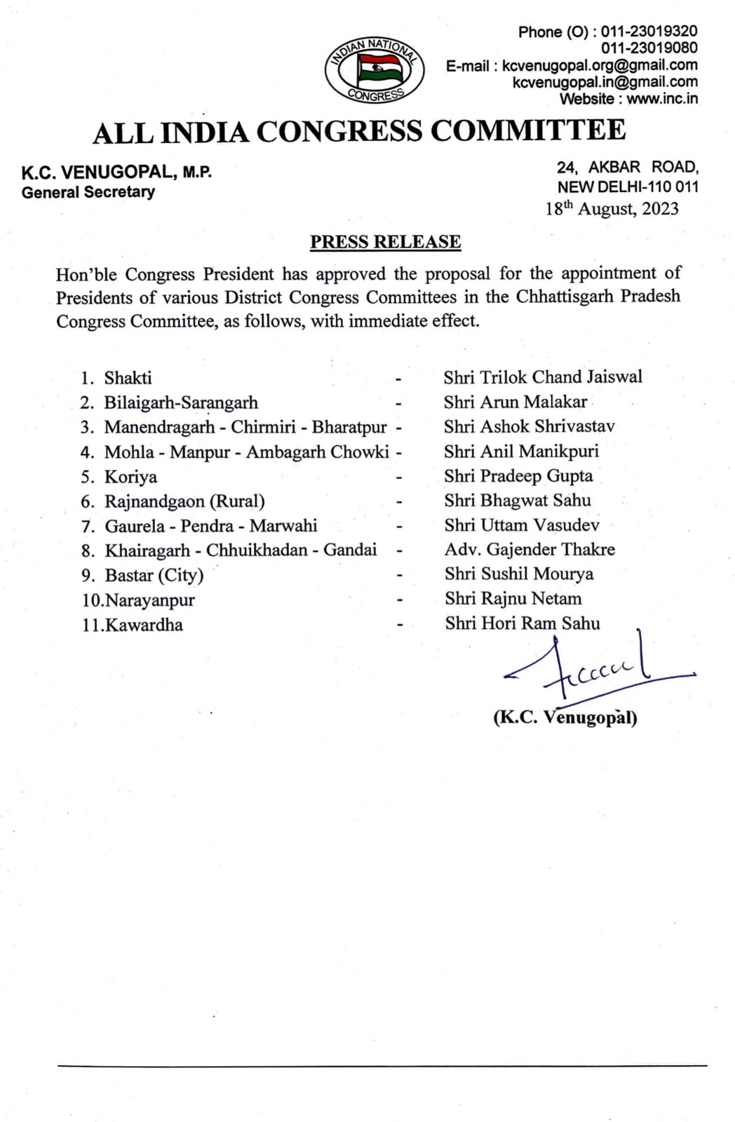 Appointment of 11 new district presidents in Chhattisgarh Congress, see list, Trilok Chand Jaiswal in Sakti, Ashok Srivastava in Manendragarh, Anil Manikpuri in Mohla-Manpur, Pradeep Gupta in Korea, Uttam Vasudev in Pendra-Marwahi, Gajendra Thackeray in Khairagarh, Narayanpur  Rajnu Netam Khabargali