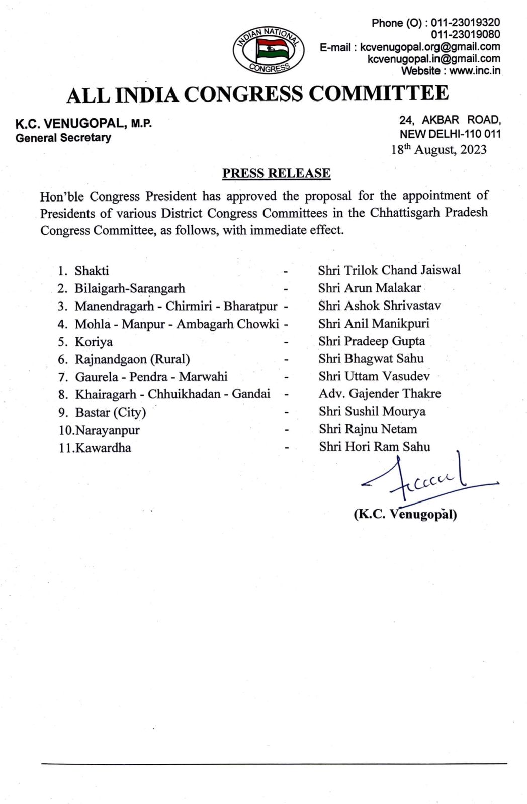 Appointment of 11 new district presidents in Chhattisgarh Congress, see list, Trilok Chand Jaiswal in Sakti, Ashok Srivastava in Manendragarh, Anil Manikpuri in Mohla-Manpur, Pradeep Gupta in Korea, Uttam Vasudev in Pendra-Marwahi, Gajendra Thackeray in Khairagarh, Narayanpur Rajnu Netam Khabargali