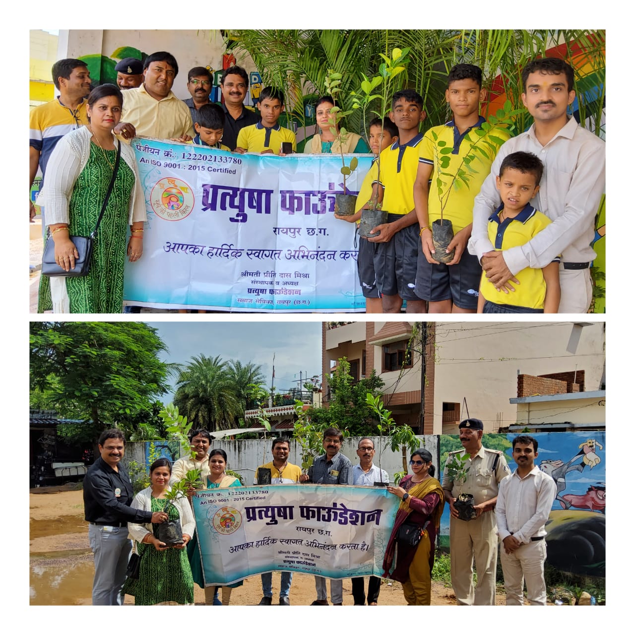 Sapling plantation at Arpan Divyang Public School Raipur under the joint aegis of Safe Bhava Foundation and Pratyusha Foundation, Dr.Sandeep Dhuppad, Chairman of Safe Bhava Foundation, Preeti Das Mishra, President of Pratyusha Foundation, traffic instructor T.K.  Bhoi, Kajal Singh, Deepak Moryani, Deepak Sharma Laxmikant Yamini Sahu Lata School, Raipur, Khabargali
