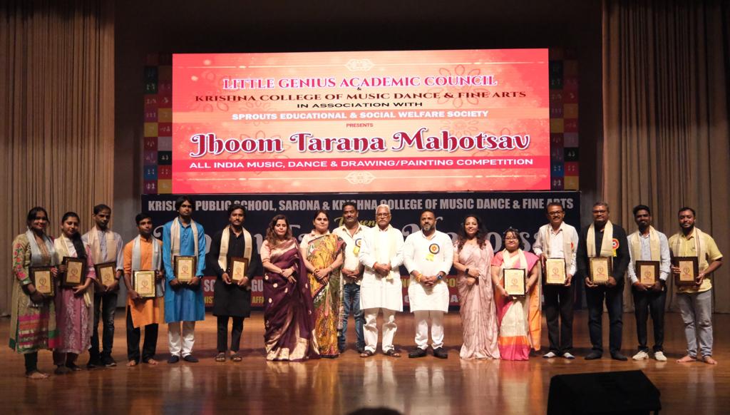 By Krishna Public School Sarona, Jhoom Tarana Mahotsav, Teacher Honor Program, Cabinet Minister Kawasi Lakhma, Special Guest, Sushil Sunny Aggarwal, Raipur, Khabargali.