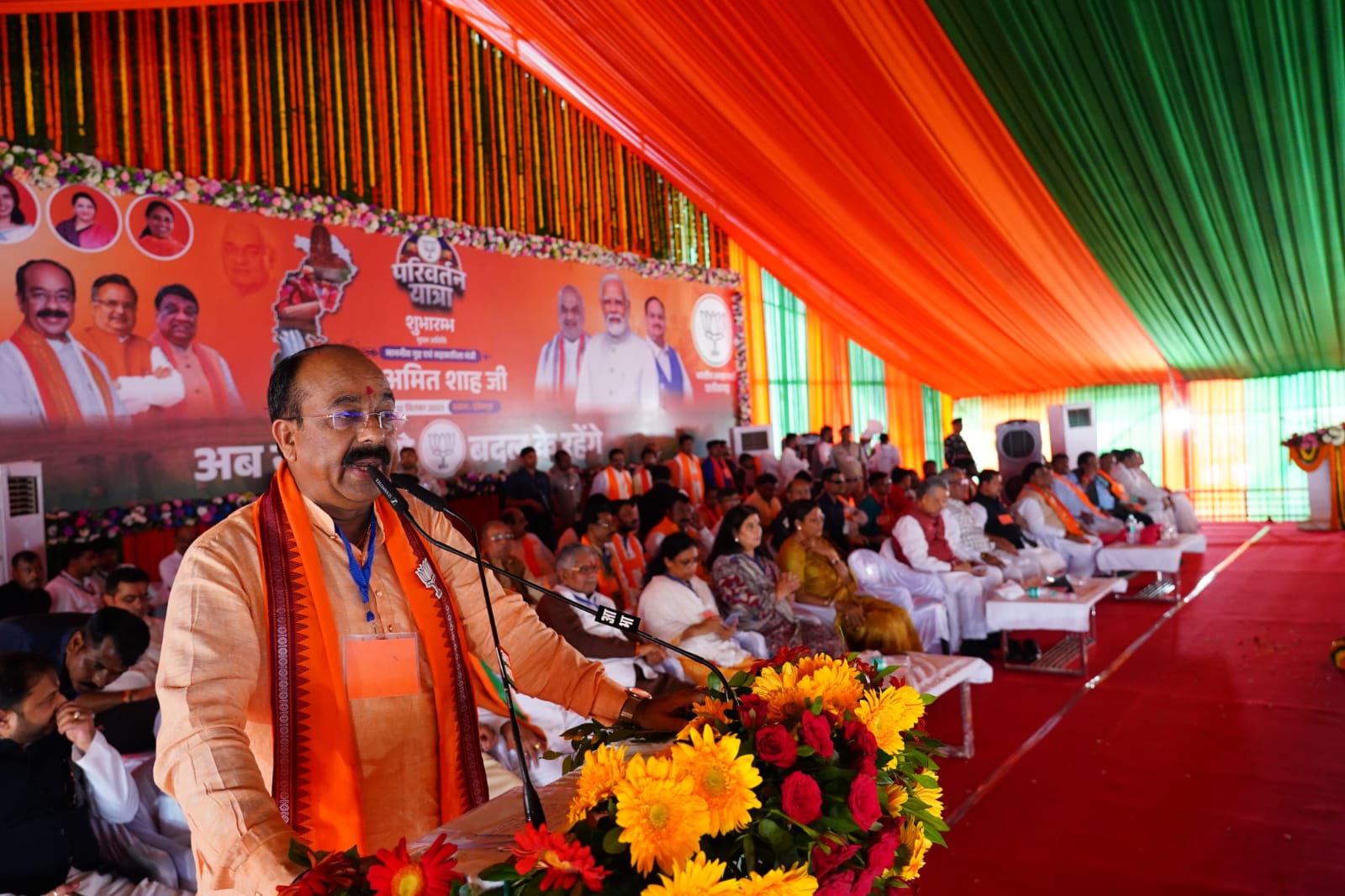 BJP's Parivartan Yatra reached Geedam from Dantewada, road show also, Amit Shah could not come, second yatra from Jashpur on 15th, Nadda will participate, Chhattisgarh, Khabargali