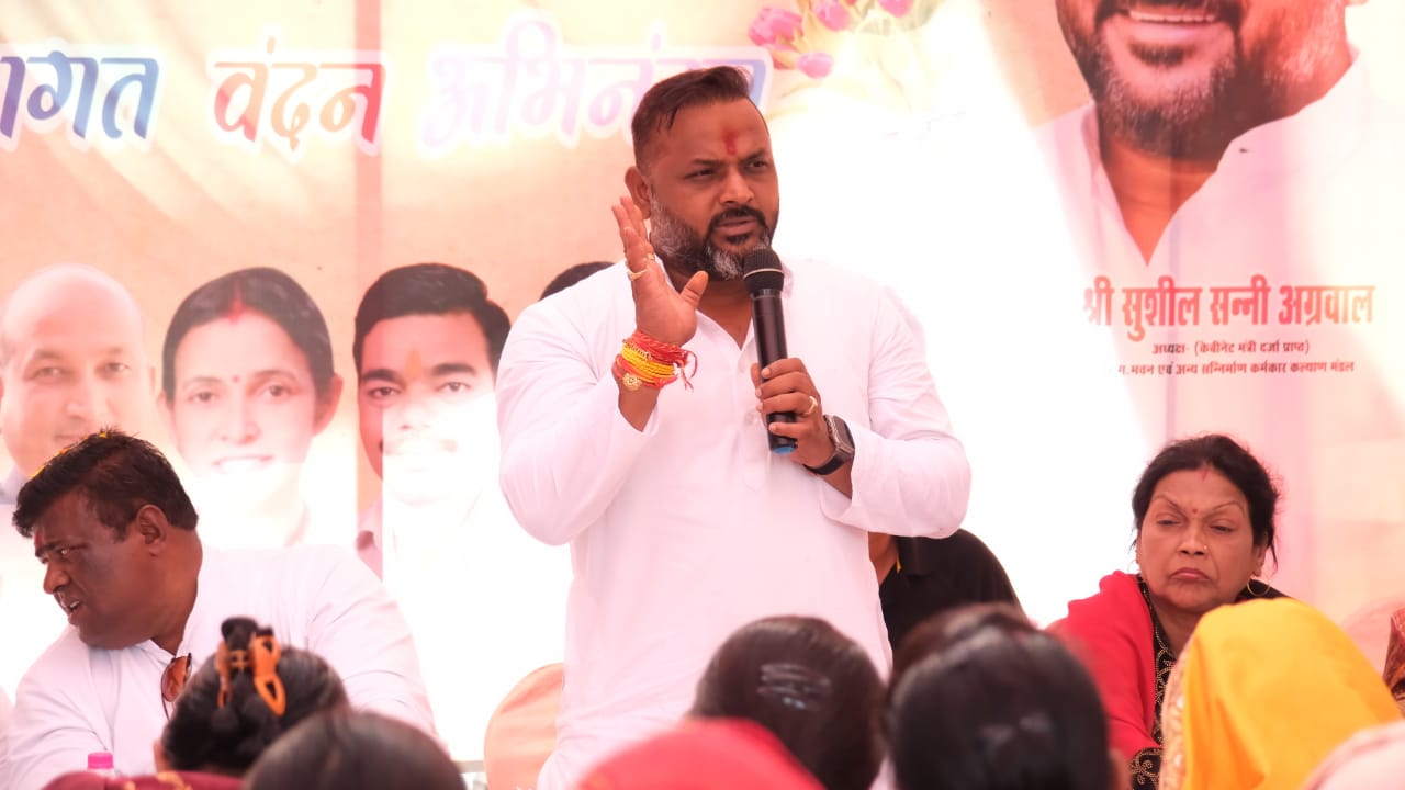 Inauguration of the first Chief Minister Labor Resource Center of Raipur city in Bhakta Mata Karma Ward No. 67, Raipur South Assembly, Shri Sushil Sunny Agarwal, President Chhattisgarh Building and Construction Workers Welfare Board, Raipur, Chhattisgarh, Khabargali.