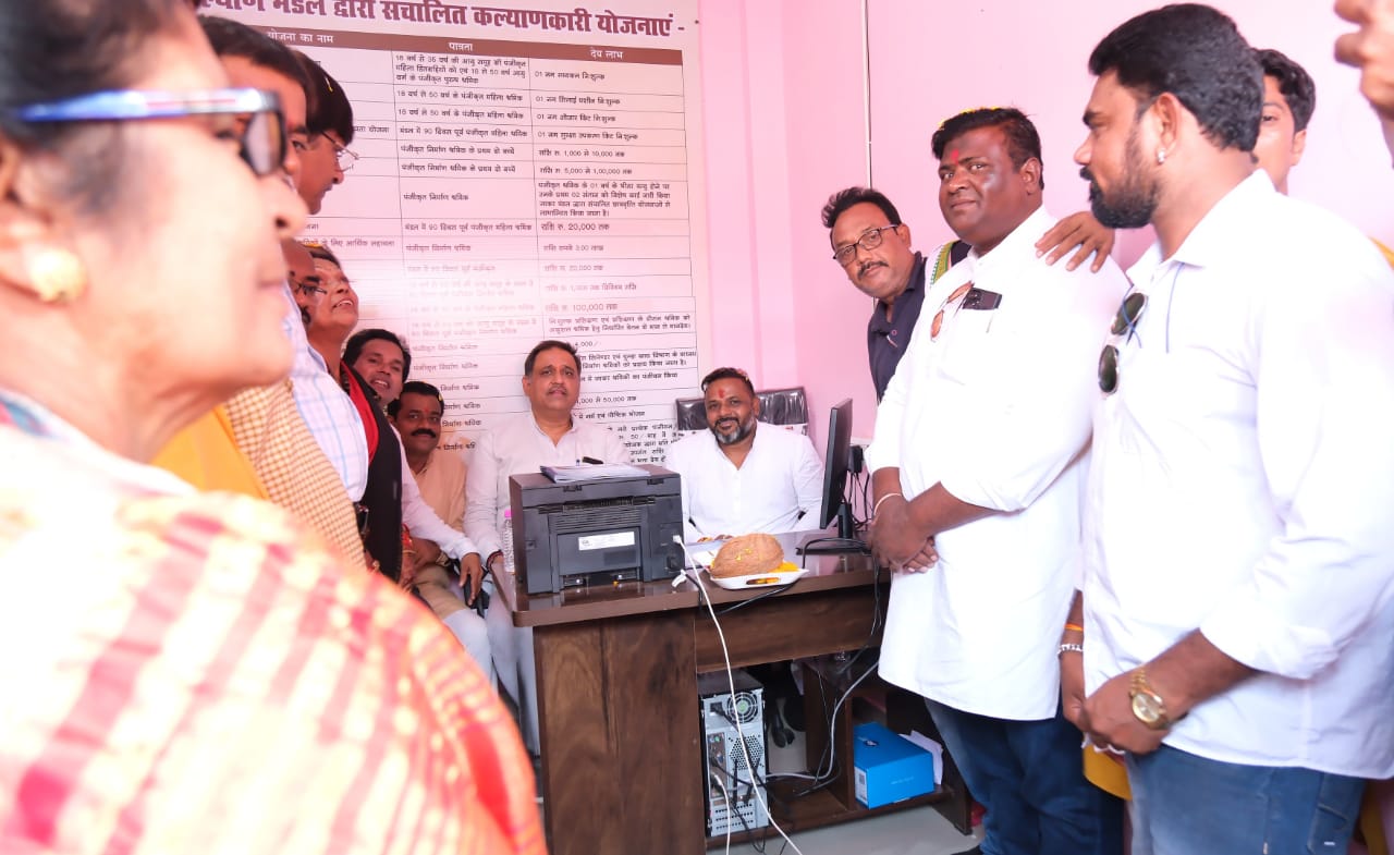 Inauguration of the first Chief Minister Labor Resource Center of Raipur city in Bhakta Mata Karma Ward No. 67, Raipur South Assembly, Shri Sushil Sunny Agarwal, President Chhattisgarh Building and Construction Workers Welfare Board, Raipur, Chhattisgarh, Khabargali.