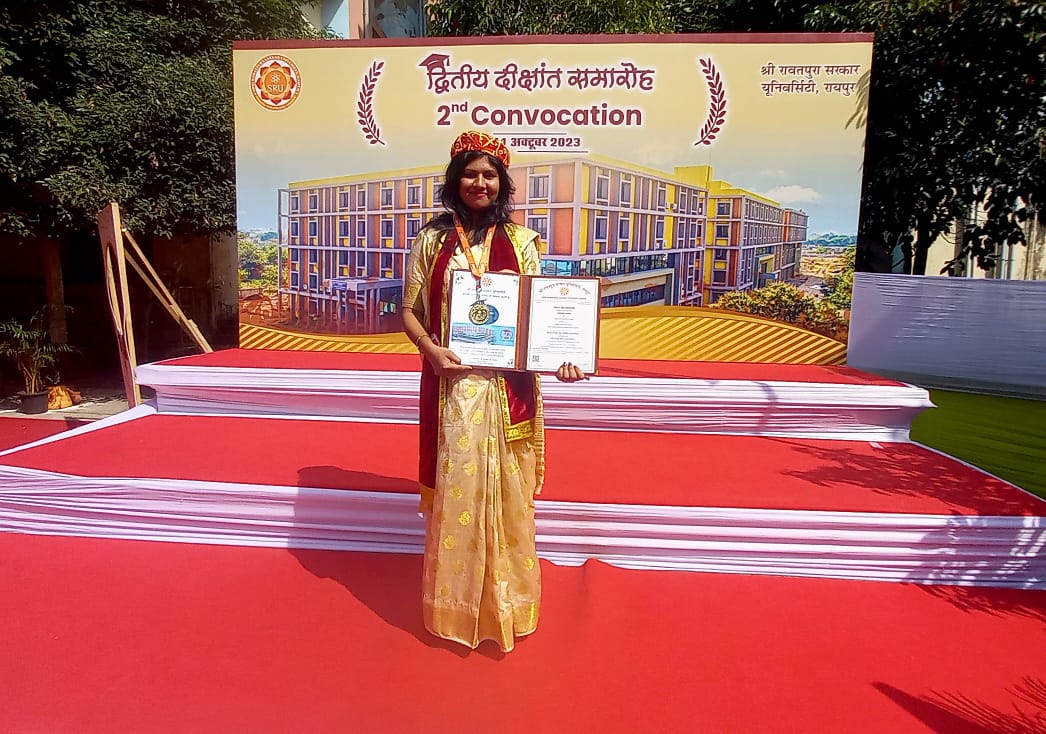 Akanksha got Ph.D.  Degree, Chancellor of Shri Rawatpura Government University, Shri Ravi Shankar Maharaj, Impact of e-Resources on the Services of Agriculture Libraries of Chhattisgarh State: Consortium for e-Resources in Agriculture, Raipur, Chhattisgarh, Khabargali