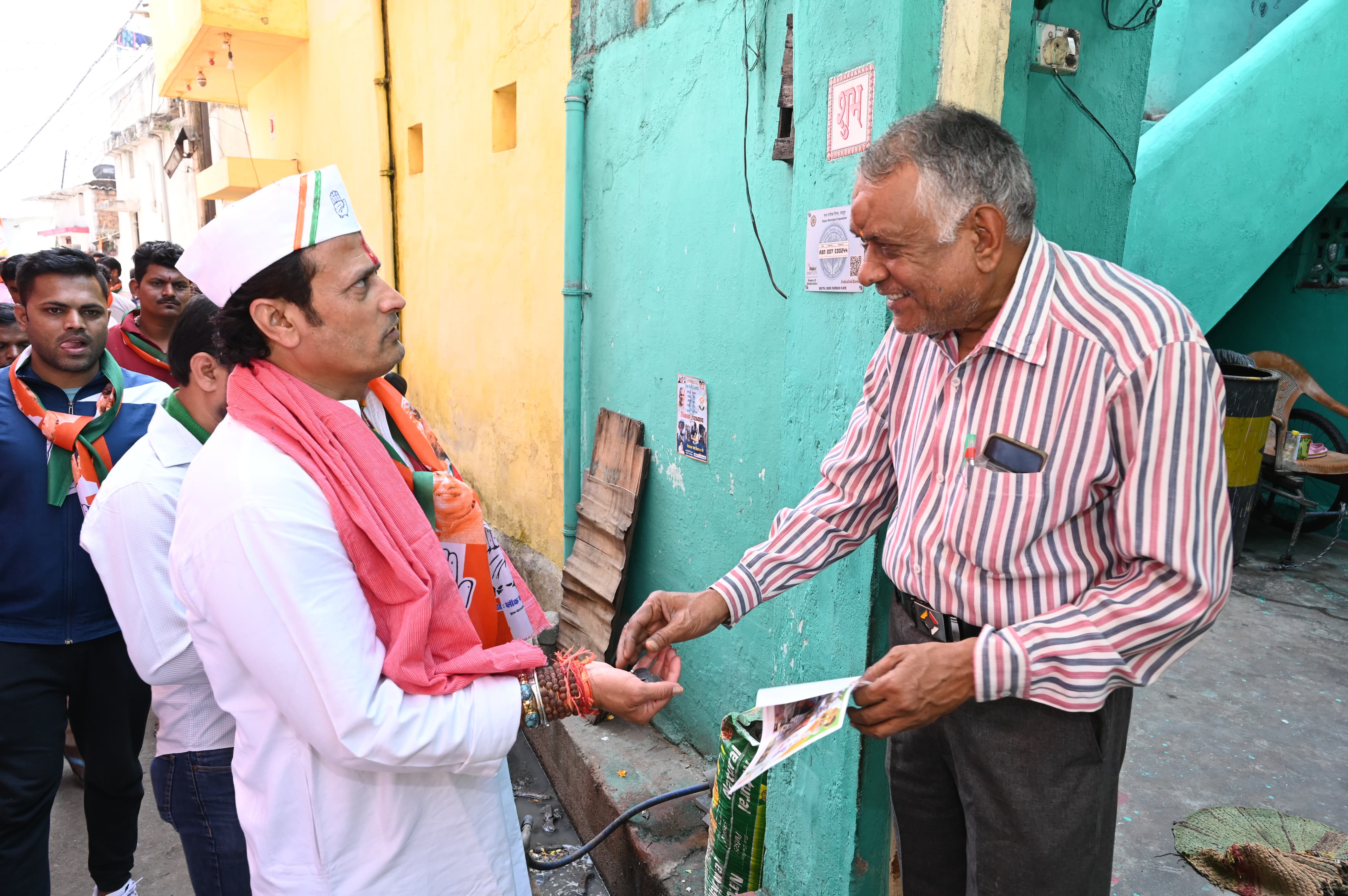 Gaur Brahmin Samaj and Sahu Samaj MLA Vikas Upadhyay took blessings, Raipur West Congress MLA Vikas Upadhyay, Assembly Elections, Election Campaign, Chhattisgarh, Khabargali