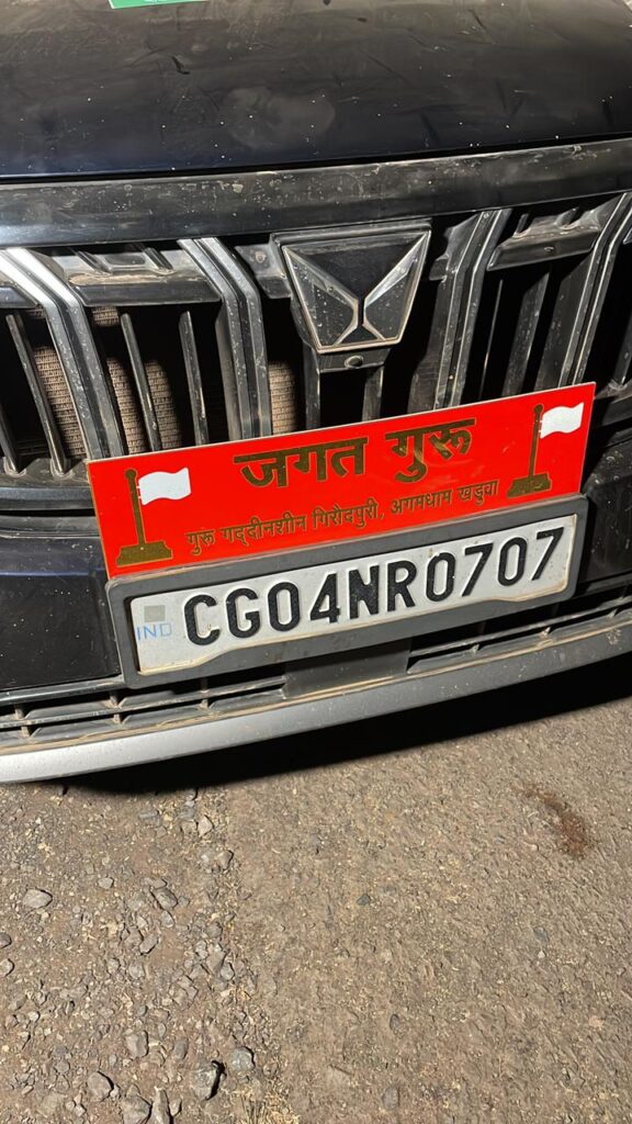 Stones pelted on the convoy of Minister Guru Rudra Kumar, glass of vehicles broken, Congress candidate of Navagarh Assembly, Khabargali