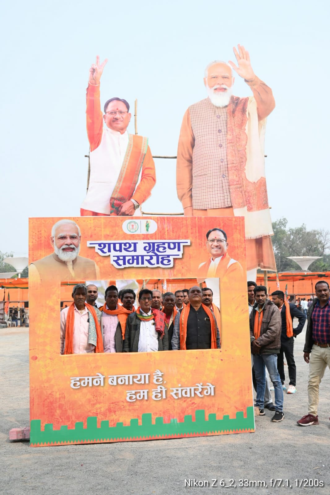 Festive atmosphere at the venue, traditional dance performances and common citizens were seen taking selfies with the cutouts of the Prime Minister and the Chief Minister, Science College grounds of the capital Raipur, Prime Minister Narendra Modi and Chief Minister Vishnudev Sai, Khabargali