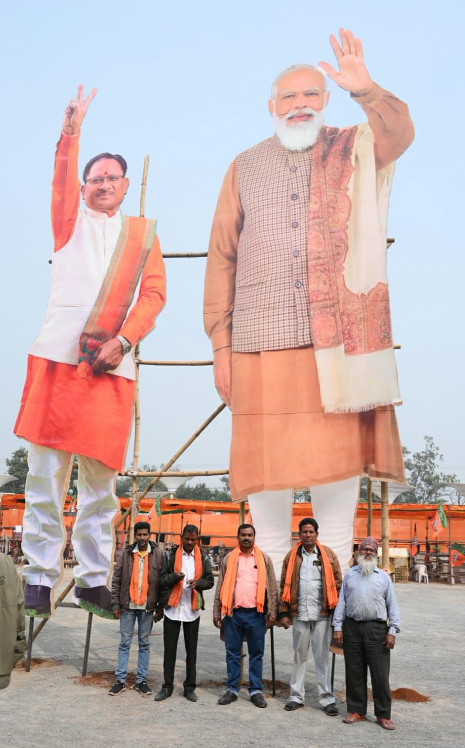 Festive atmosphere at the venue, traditional dance performances and common citizens were seen taking selfies with the cutouts of the Prime Minister and the Chief Minister, Science College grounds of the capital Raipur, Prime Minister Narendra Modi and Chief Minister Vishnudev Sai, Khabargali