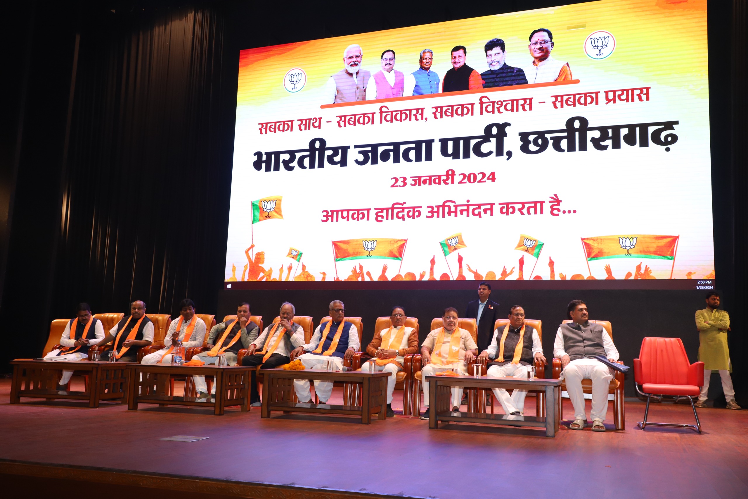 Aam Aadmi Party, Sainik Party and Akhand Loktantrik Party officials in BJP, Chhattisgarh, Khabargali