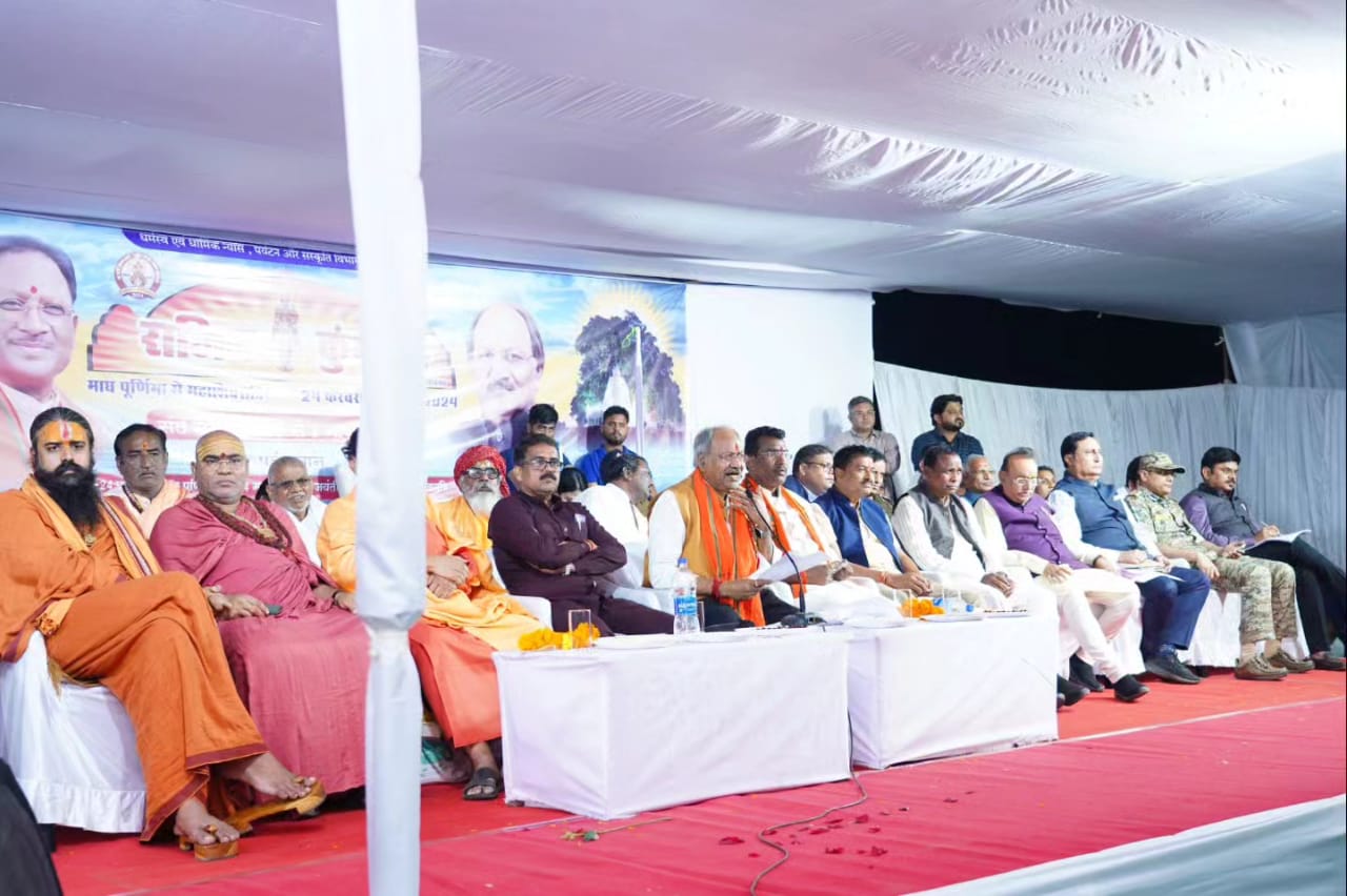 The grandeur of Rajim Kumbh will return, sages and saints from all over the country will participate in Rajim Kumbh Kalp, Endowments and Religious Trusts, Culture and Tourism Minister Shri Brijmohan Aggarwal organized Rajim Kumbh Kalp in Rajim today, Chhattisgarh, Khabargali