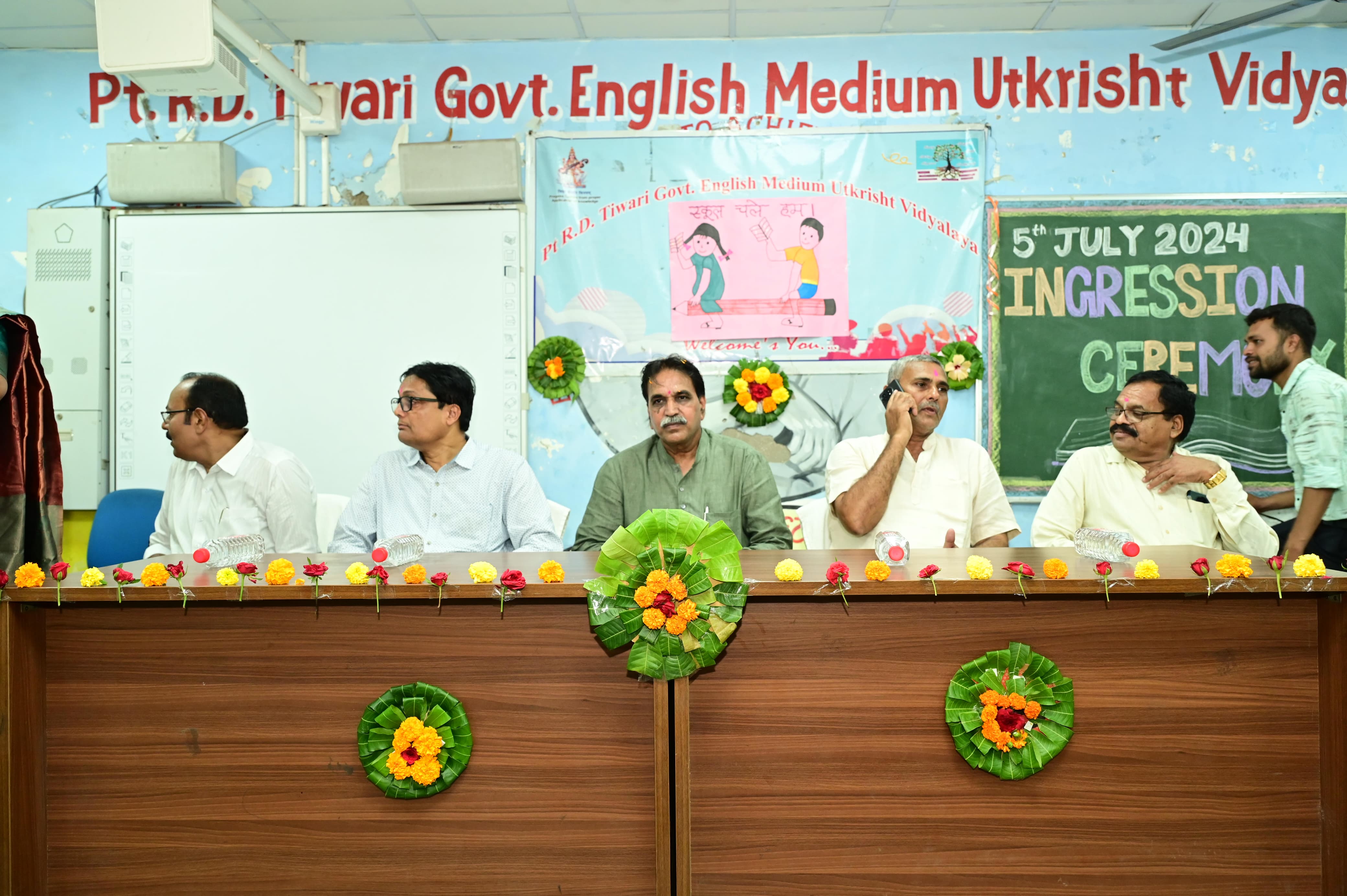 RD Tiwari School included in PM Shri Yojana, efforts of former minister Rajesh Munat got success, Raipur, Chhattisgarh, Khabargali