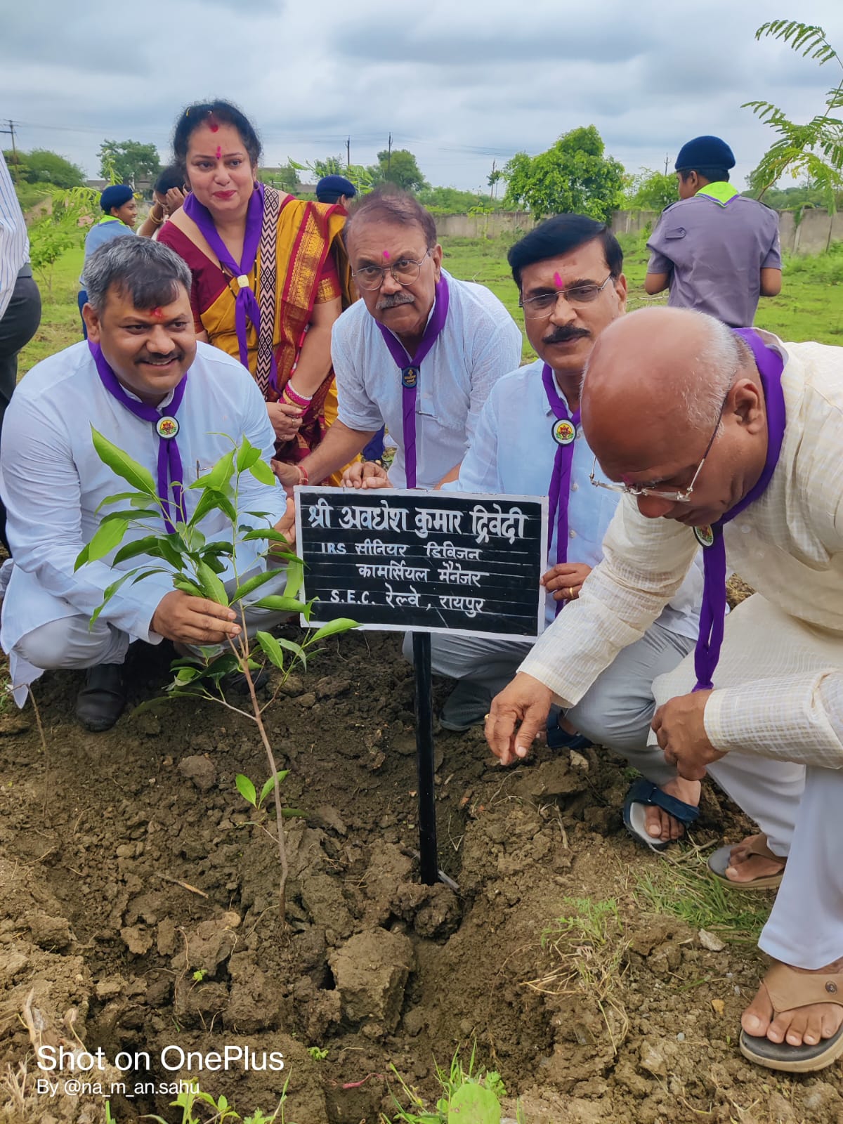 Scouts - Guides of Shri Gujarati School planted trees under "Ek Paudha Maa Ke Naam Abhiyan", Awadhesh Kumar Dwivedi IRS Senior Division Manager Railway Raipur, Bharat Scouts and Guides State Chief Commissioner Dr. Somnath Yadav and State Secretary Kailash Soni, Anees Memon Principal Shri Gujarati U. Ma. School, Sector - 4, Devendra Nagar, Raipur, Scout Guide Incharge Mrs. Aarti Rajput, Khabargali