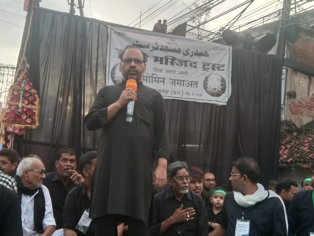 A huge mourning procession was taken out in the capital on “Yaume Ashura”, “Yaume Ashura” the martyrdom day of Hazrat Imam Hussain, the grandson of Prophet Hazrat Mohammad S.A.W., Haider Ali President Hyderi Mosque Trust Mominpara, Raipur, Chhattisgarh, Khabargali