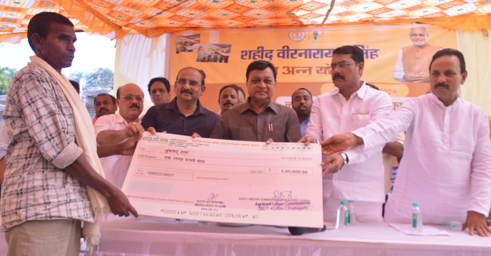 Provision of full meal for Rs. 5 started for the workers, Labor Minister Lakhan Lal Devangan inaugurated Shaheed Veer Narayan Singh Shram Anna Yojana in Budhwari Bazaar
