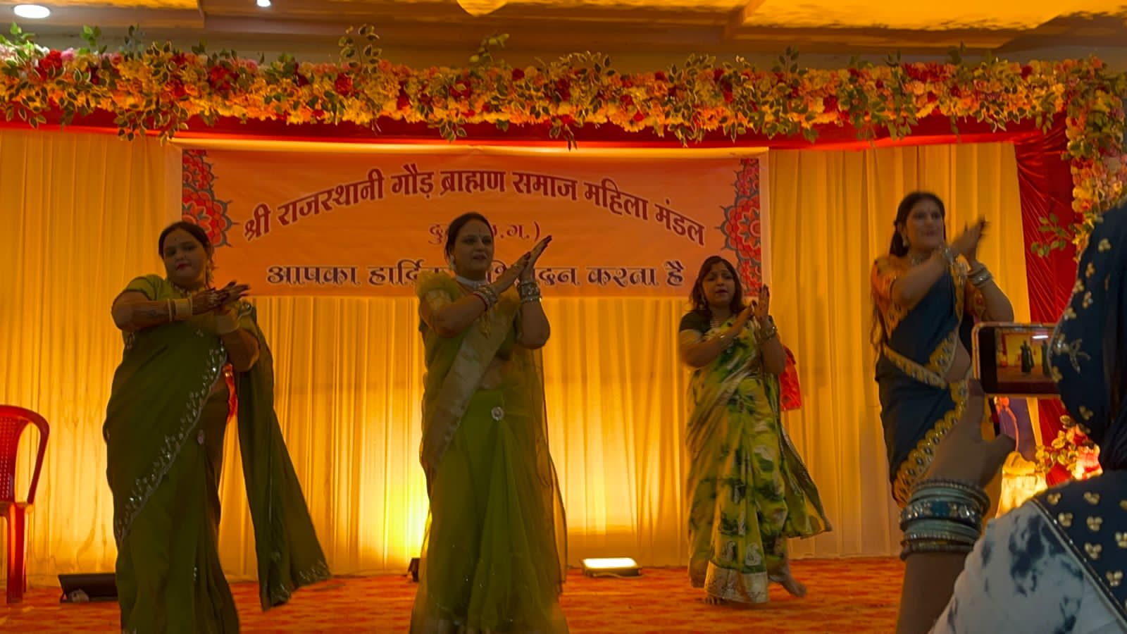 Shri Rajasthani Gaud Brahmin Samaj Mahila Mandal's praiseworthy and historical event on Sawan Teej, Dhamtari's former mayor and Vishwa Brahmin Mahila State President Archana Chaubey, Durg, Chhattisgarh, Khabargali