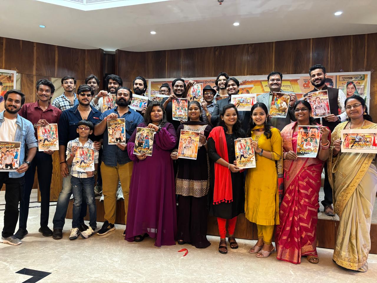 Goodluck Films Entertainment - Dastavej: Ek Panne Ki Kahani Trailer Launch and Poster Release, Film Producer Saurabh Bardia, Writer and Director Sunny Sinha, Promoter Mangalmoorthy, Khabargali