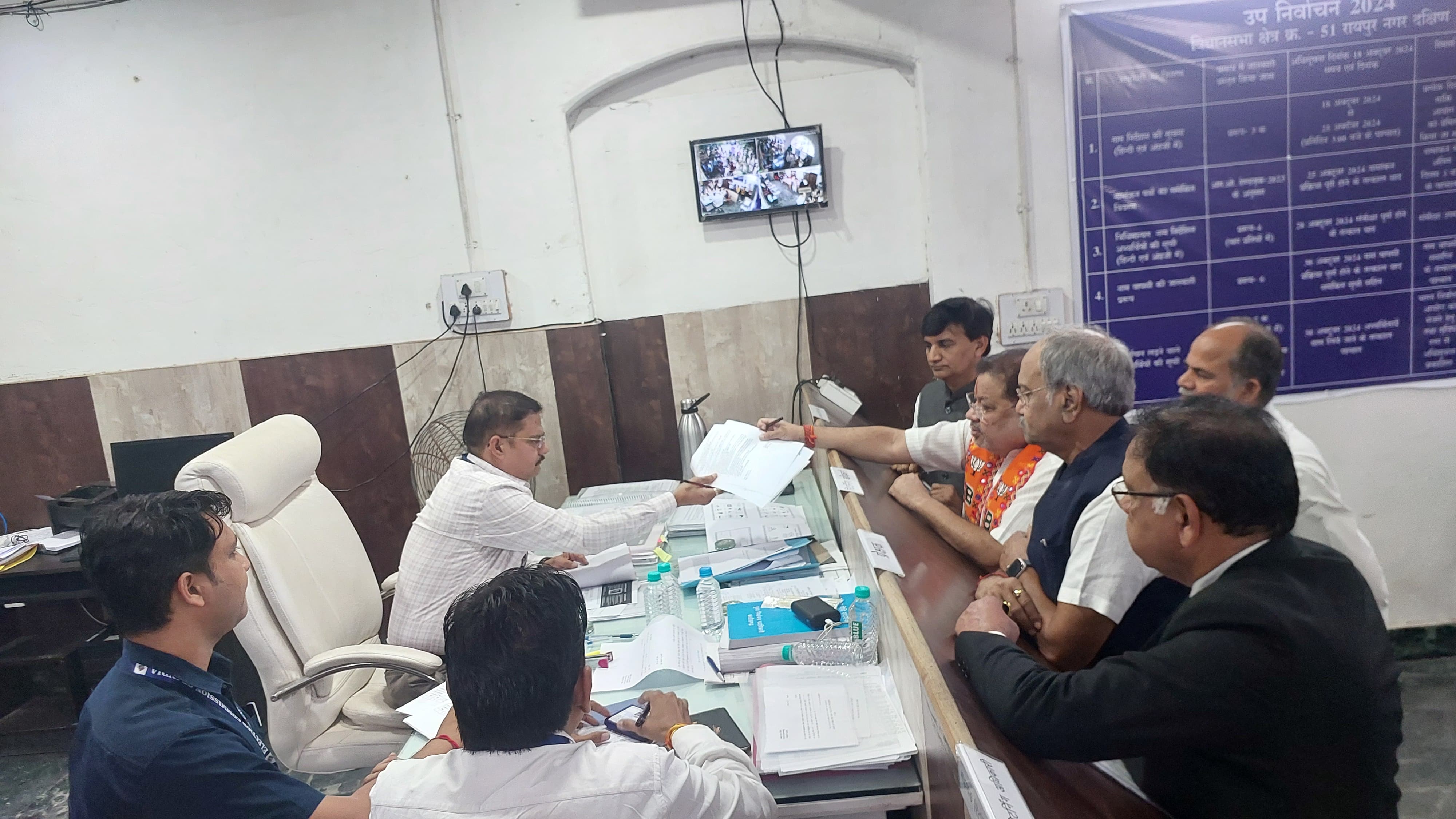 9 candidates including Sunil Soni and Akash Sharma submitted their nominations, Raipur Nagar South by-election-2024, 21 people submitted their nominations, Khabargali