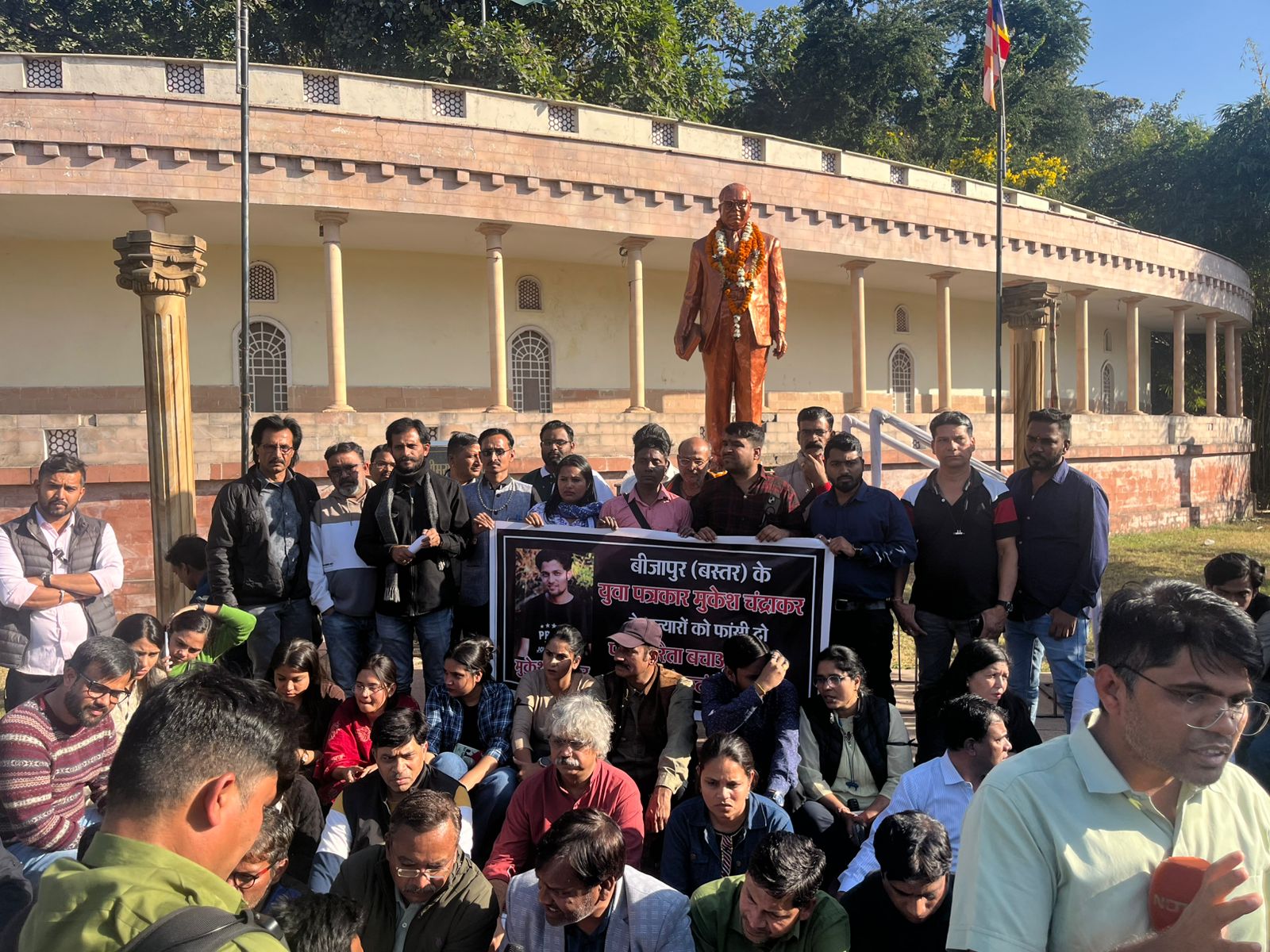 पत्रकार हत्याकांड में बड़ा खुलासा, आरोपी ठेकेदार का छोटा भाई हैदराबाद से गिरफ्तार खबरगली Big revelation in journalist murder case, accused contractor's younger brother arrested from Hyderabad cg news hindi news cg big news cg latest news khabargali