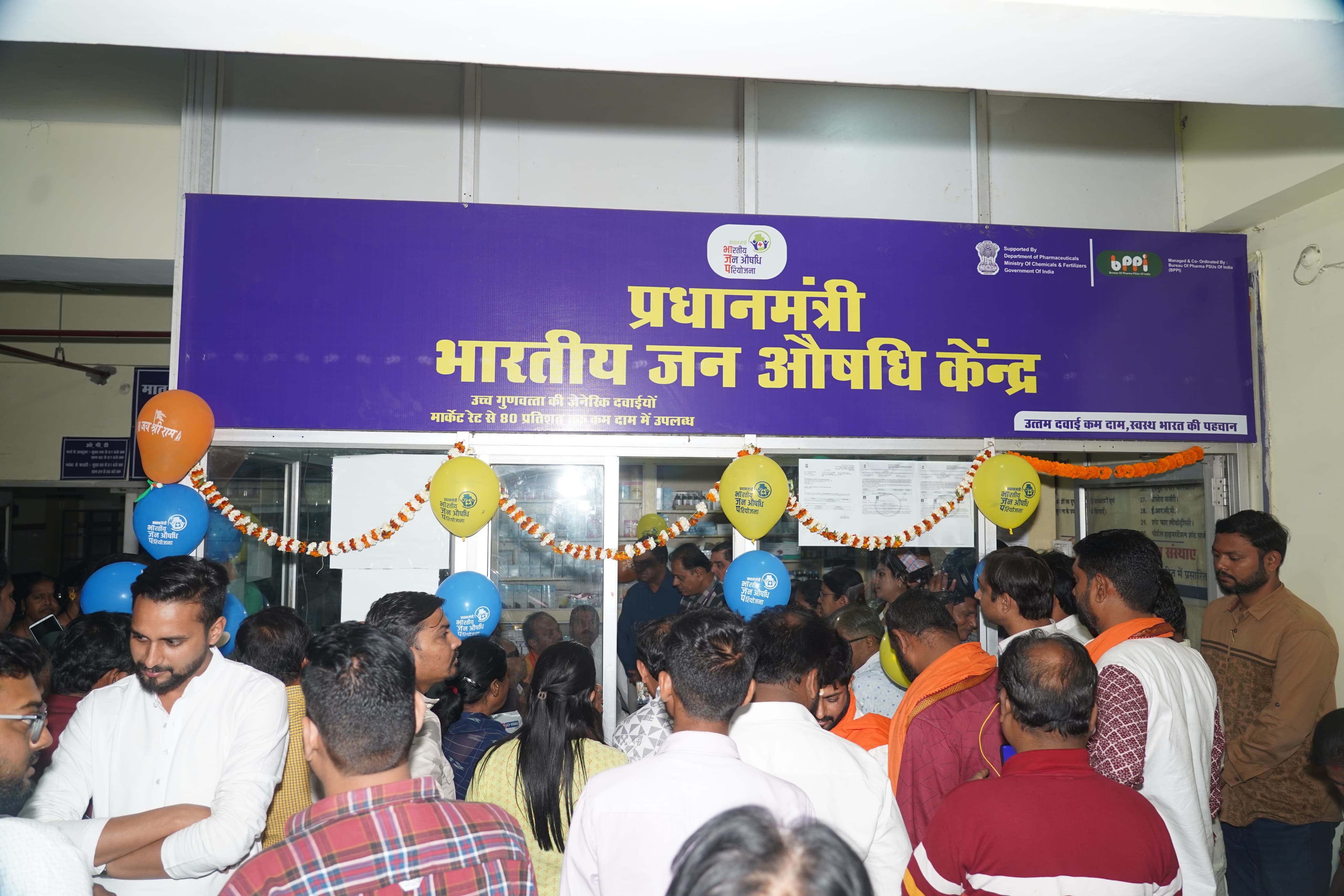 200 Jan Aushadhi Kendras will be opened in 70 wards of the capital and in the entire Raipur Lok Sabha constituency, MP Brijmohan inspected the Jan Aushadhi Kendra, the poor will get cheap medicines and the youth will get employment: MP Brijmohan Agarwal, Raipur, Chhattisgarh, Khabargali