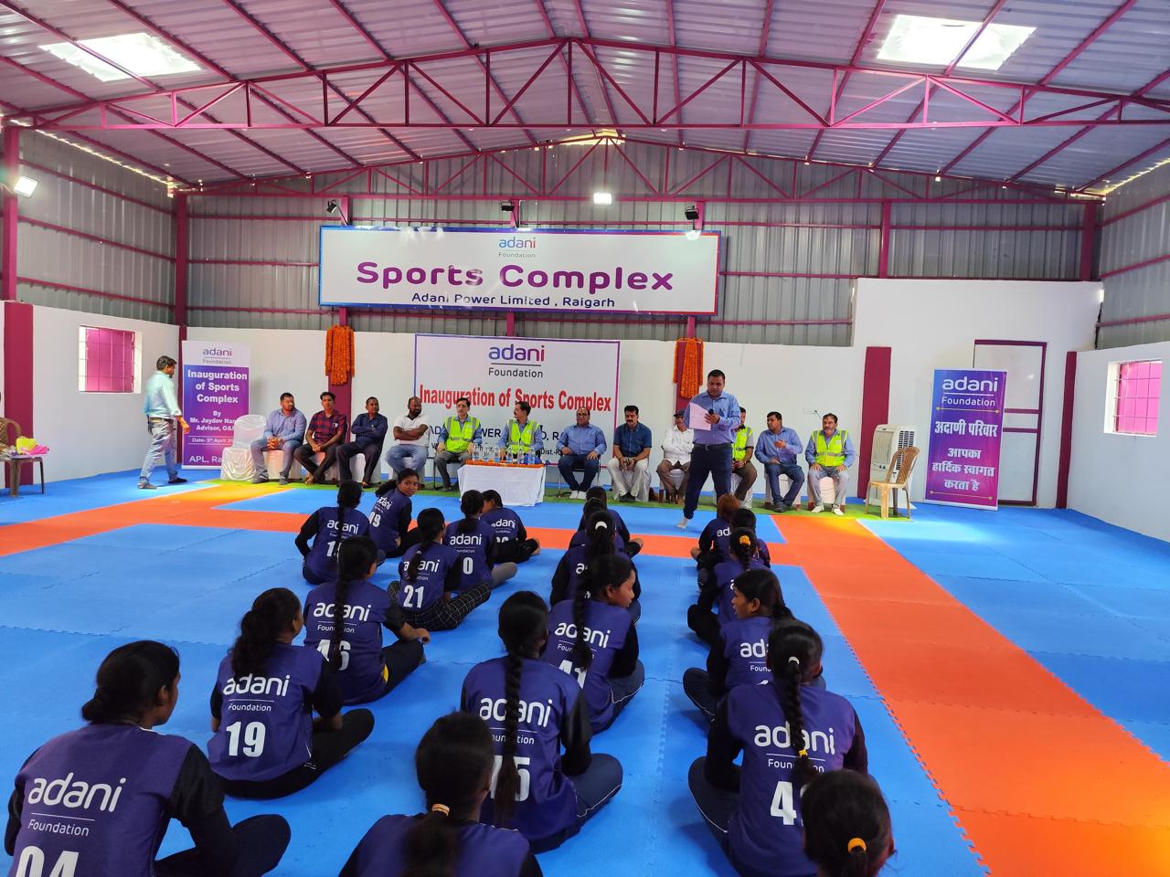 Adani Foundation inaugurates newly built sports complex in Raigarh, sports training will be provided to rural sports talents and 50 girls from 17 villages are taking training, Chhattisgarh, Khabargali