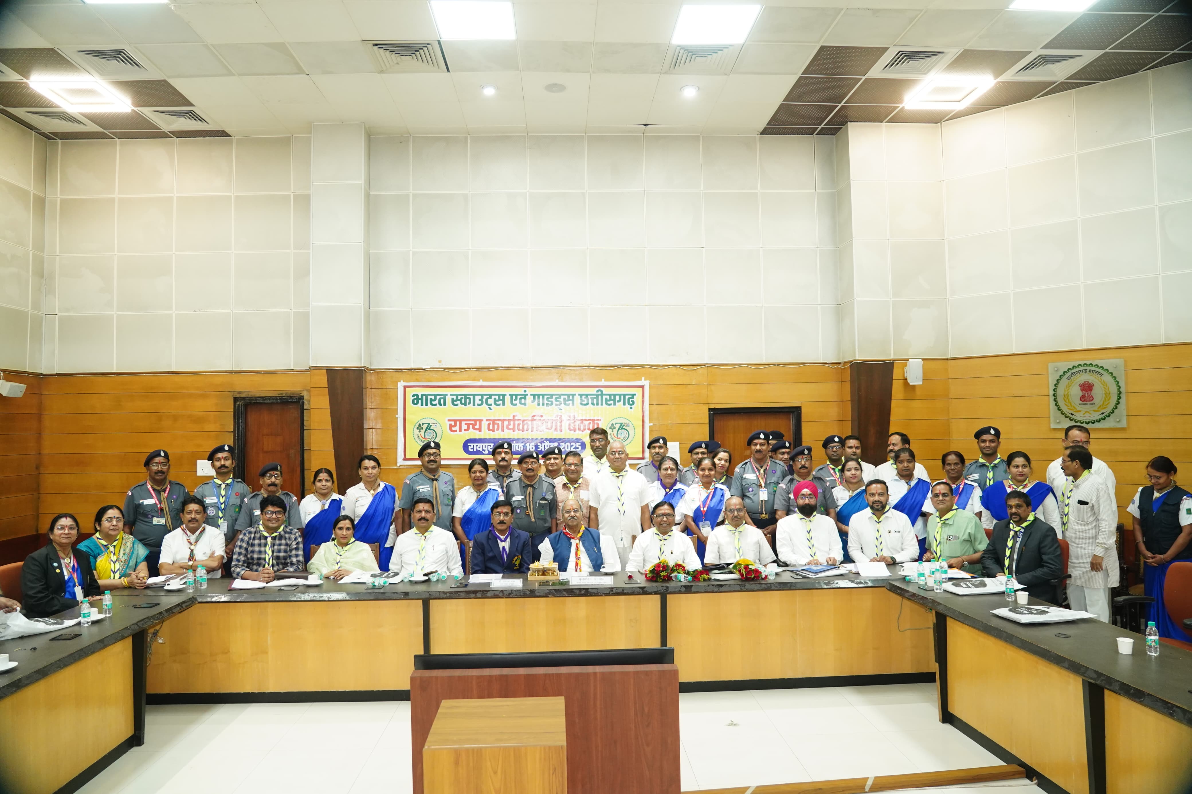 Scouting will get new direction and energy in Chhattisgarh: MP Brijmohan Agarwal, Bharat Scouts and Guides Chhattisgarh State Executive Meeting concluded under the chairmanship of MP Brijmohan, National Jamboree, training of youth, strengthening of the organization and new dimensions of social service were discussed extensively, Raipur, Chhattisgarh, Khabargali