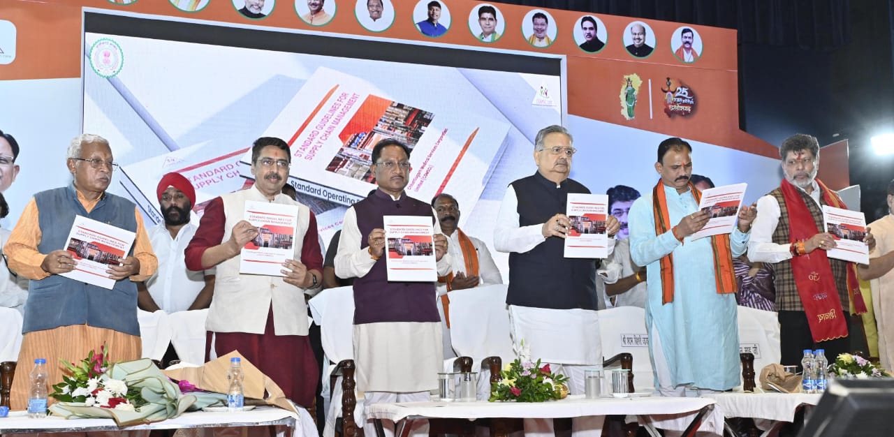 Deepak Mhaske took charge as the new Chairman of Chhattisgarh Medical Service Corporation Limited, CGMSC, Chief Minister congratulated him, CGMSC is playing an important role in strengthening the health system of the state, Chief Minister Vishnudev Sai, BJP, Chhattisgarh, Khabargali