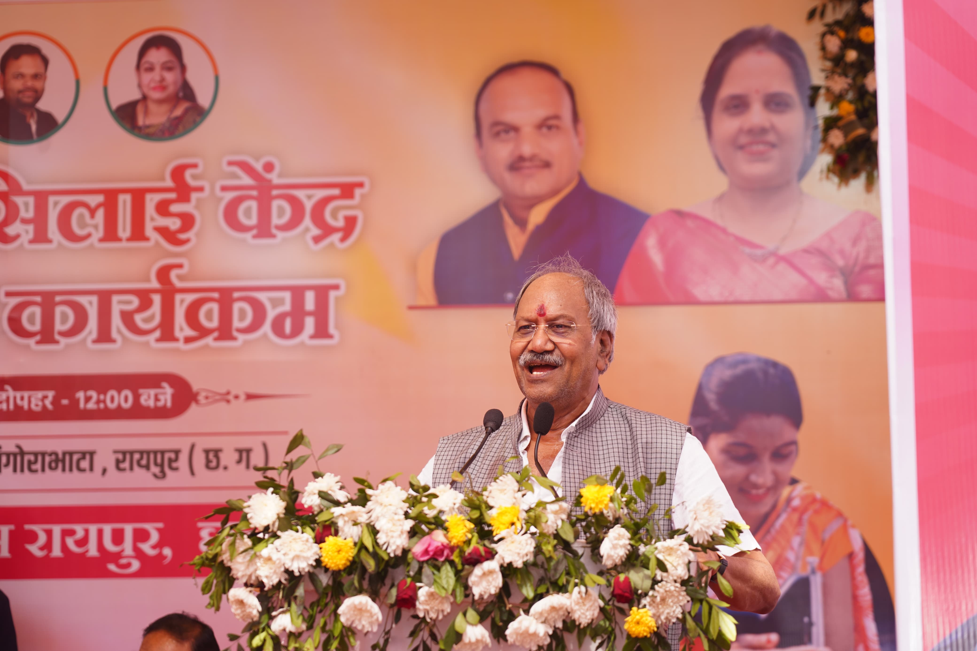 Mahtari sewing centers will be opened in all the wards of the capital, MP Brijmohan gave instructions, making women self-reliant is the priority of the BJP government: MP Brijmohan Agarwal, Raipur, Chhattisgarh, Khabargali) (68797)
