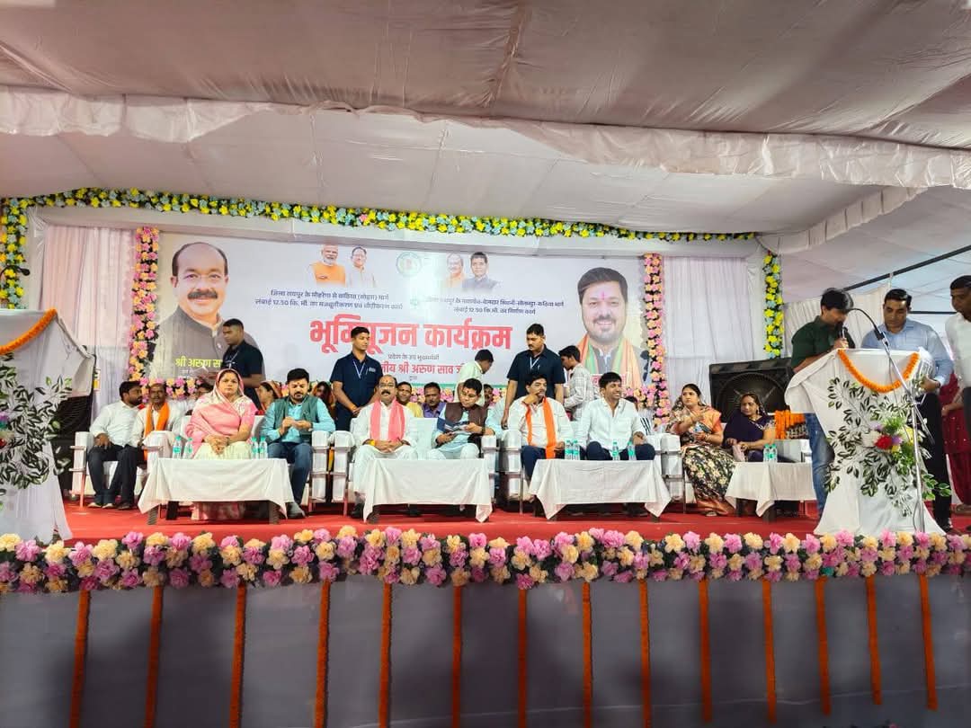 Deputy Chief Minister Sao performed Bhoomi Pujan for development works worth 62 crores in the area of ​​his MLA Anuj Sharma, Dharsiwa Assembly, Chhattisgarh, Khabargali