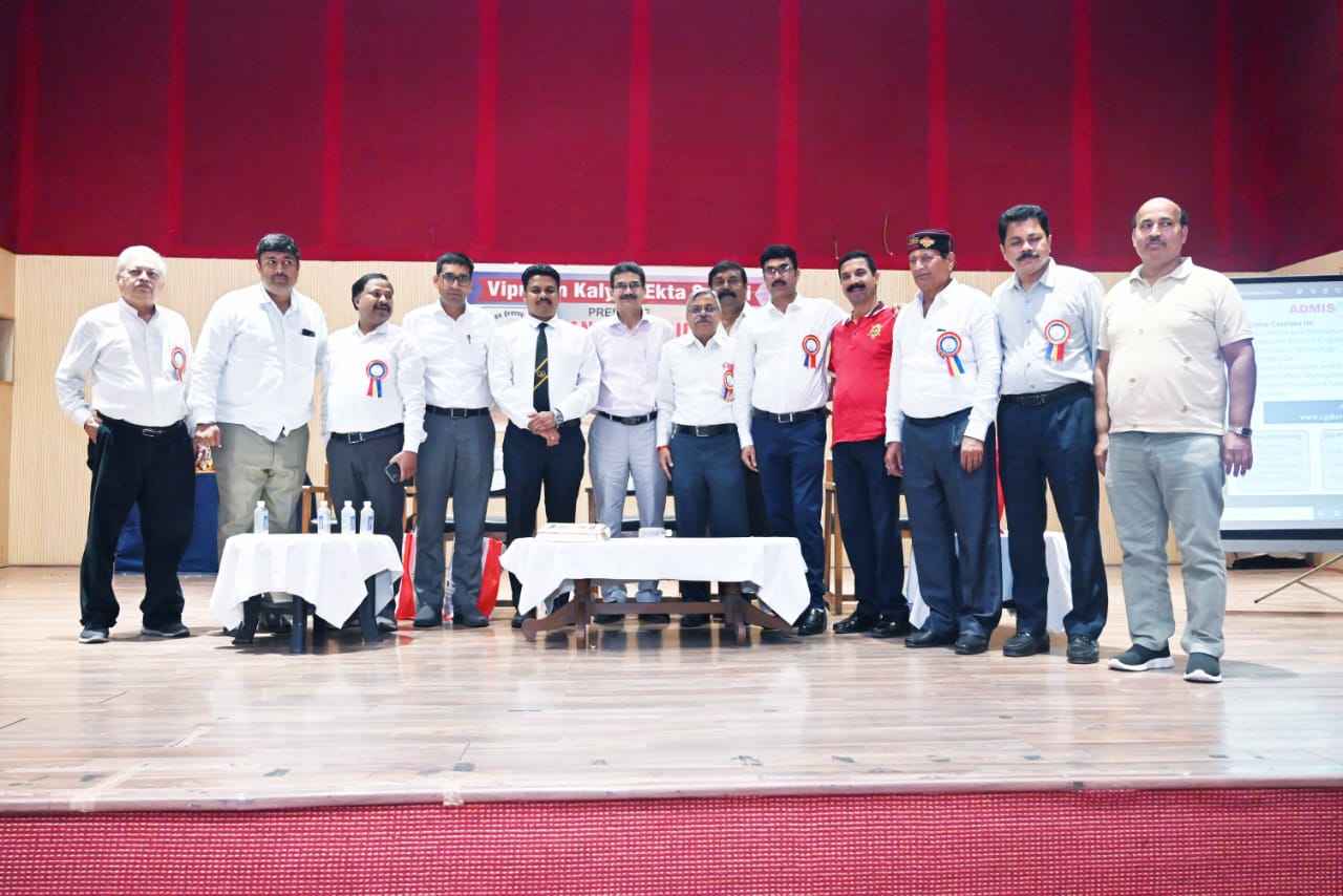 Career seminar "Sankalp Yotopia" of "Viprajan Kalyan Ekta Samiti" concluded, Raipur, Chhattisgarh, Khabargali