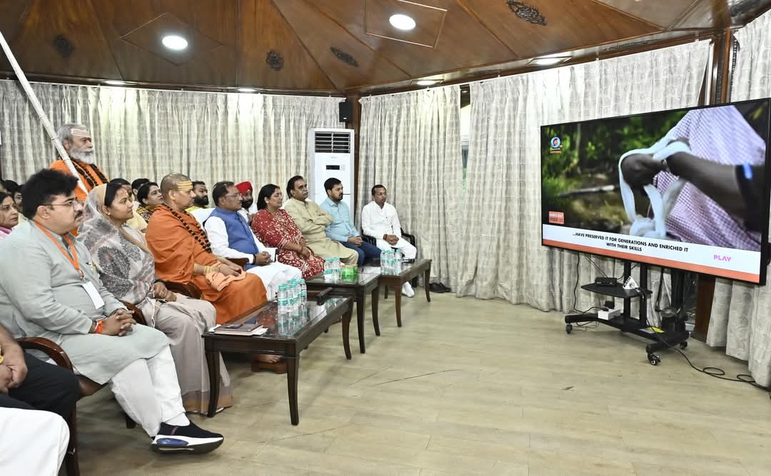 MLA Anuj Sharma listened to the 123rd 'Mann Ki Baat' of Prime Minister Shri Modi at the Chief Minister's residence, Raipur, Chhattisgarh, KhabarGali