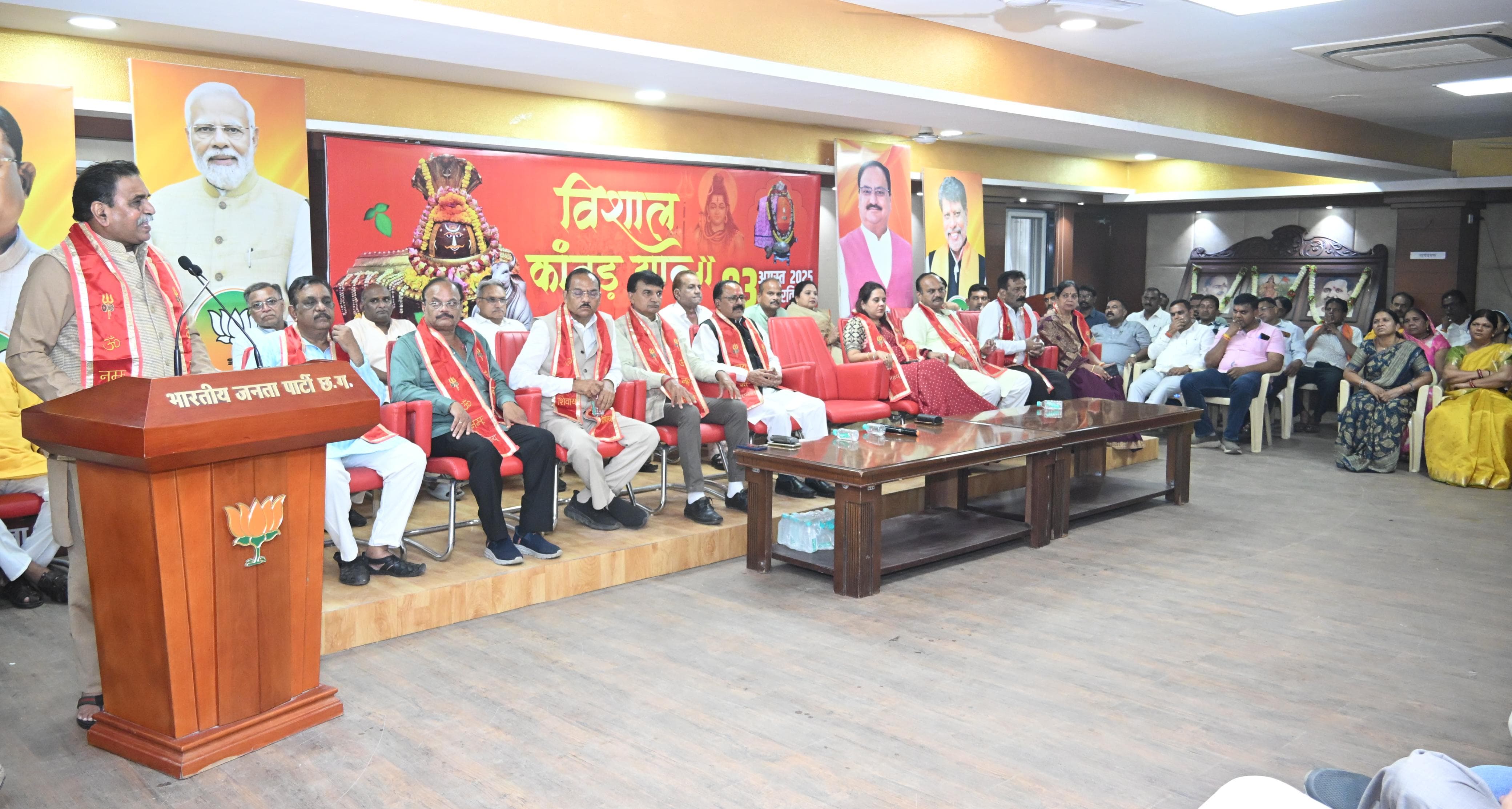 El 3 de agosto se llevará a cabo un gran Kavad Yatra desde Raipur West con pompa y espectáculo bajo el liderazgo de Moonat, MLA Rajesh Moonat, Chhattisgarh, Khabargali