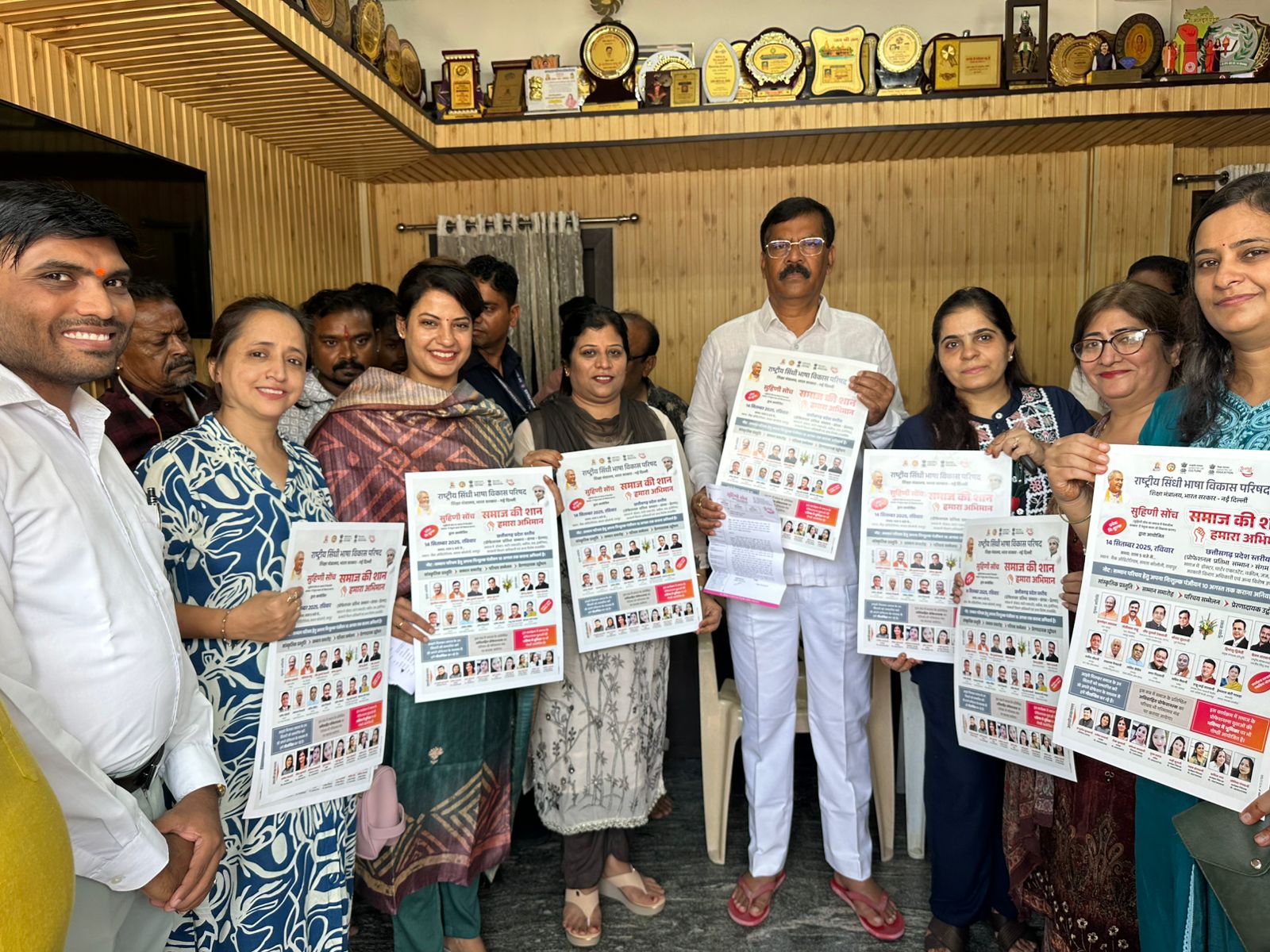 Poster release and invitation to chief guest for 'Samaj ki shaan humara abhimaan', upcoming program organized by Suhini Soch Sanstha, Raipur, Chhattisgarh, Khabargali