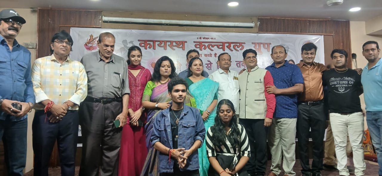 Audience danced to the musical program 'Gaane Dil Se Dil Tak' of Kayastha Cultural Group, patron of the group and Chairman of Food and Civil Supplies Corporation Mr. Sanjay Srivastava and his wife Mrs. Shweta Srivastava, Raipur, Chhattisgarh, Khabargali