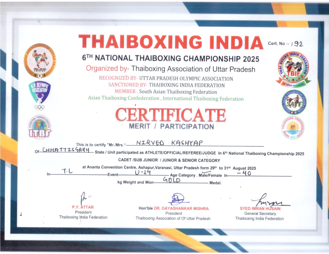 Raipur's Nirved Kashyap won gold, 6th National Thaiboxing Championship 2025, Chhattisgarh, Khabargali