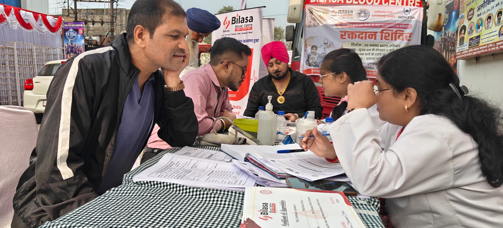 State Minority Commission successfully organised a massive blood donation and health camp on the 350th martyrdom anniversary of Shri Guru Teg Bahadur Ji, Bilasa Blood Centre, Chhattisgarh Sikh Council and Gurudwara Guru Nanak Nagar group Sadh Sangat, Amarjeet Singh Chhabra, Raipur, Chhattisgarh, Khabargali
