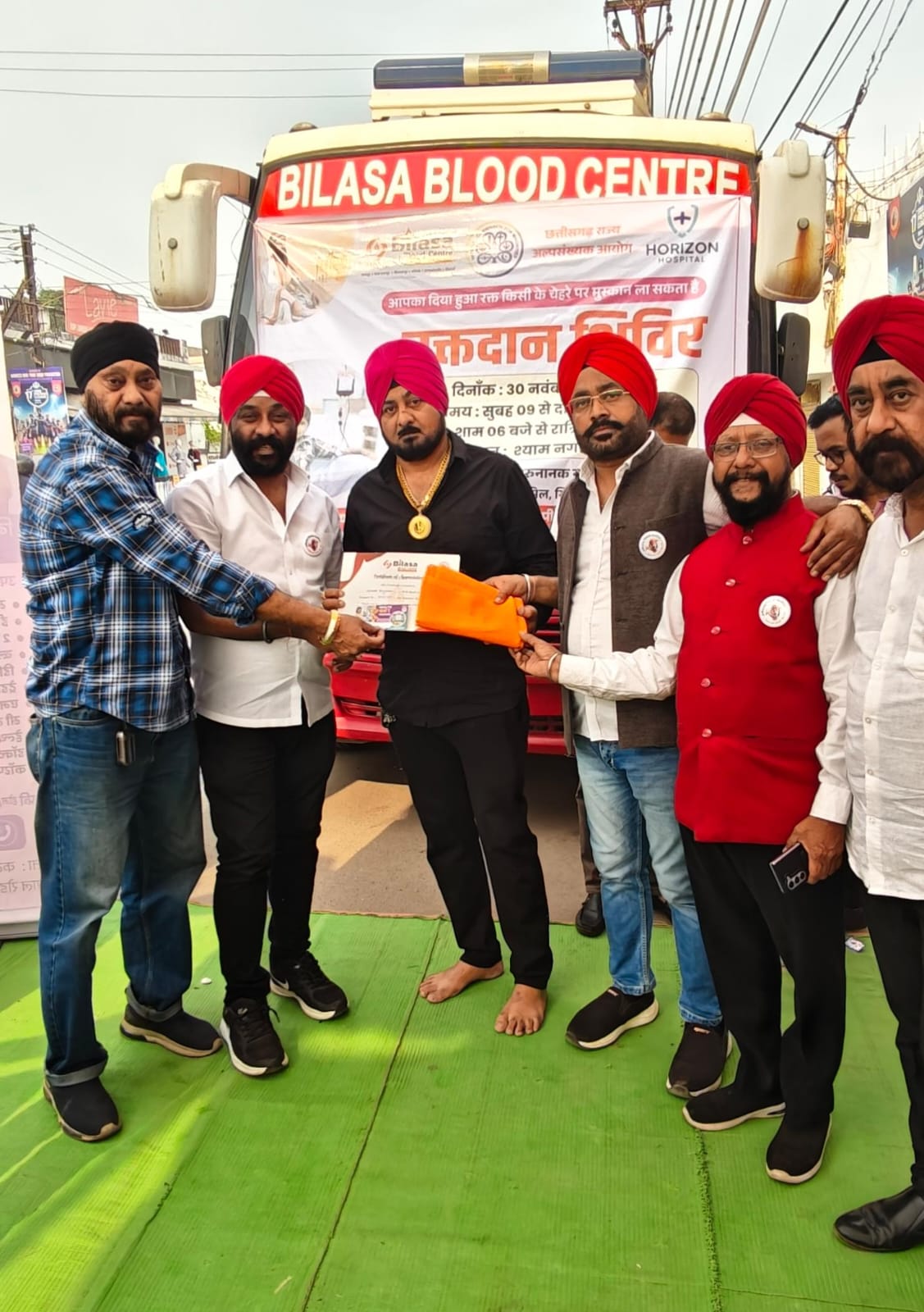 State Minority Commission successfully organised a massive blood donation and health camp on the 350th martyrdom anniversary of Shri Guru Teg Bahadur Ji, Bilasa Blood Centre, Chhattisgarh Sikh Council and Gurudwara Guru Nanak Nagar group Sadh Sangat, Amarjeet Singh Chhabra, Raipur, Chhattisgarh, Khabargali